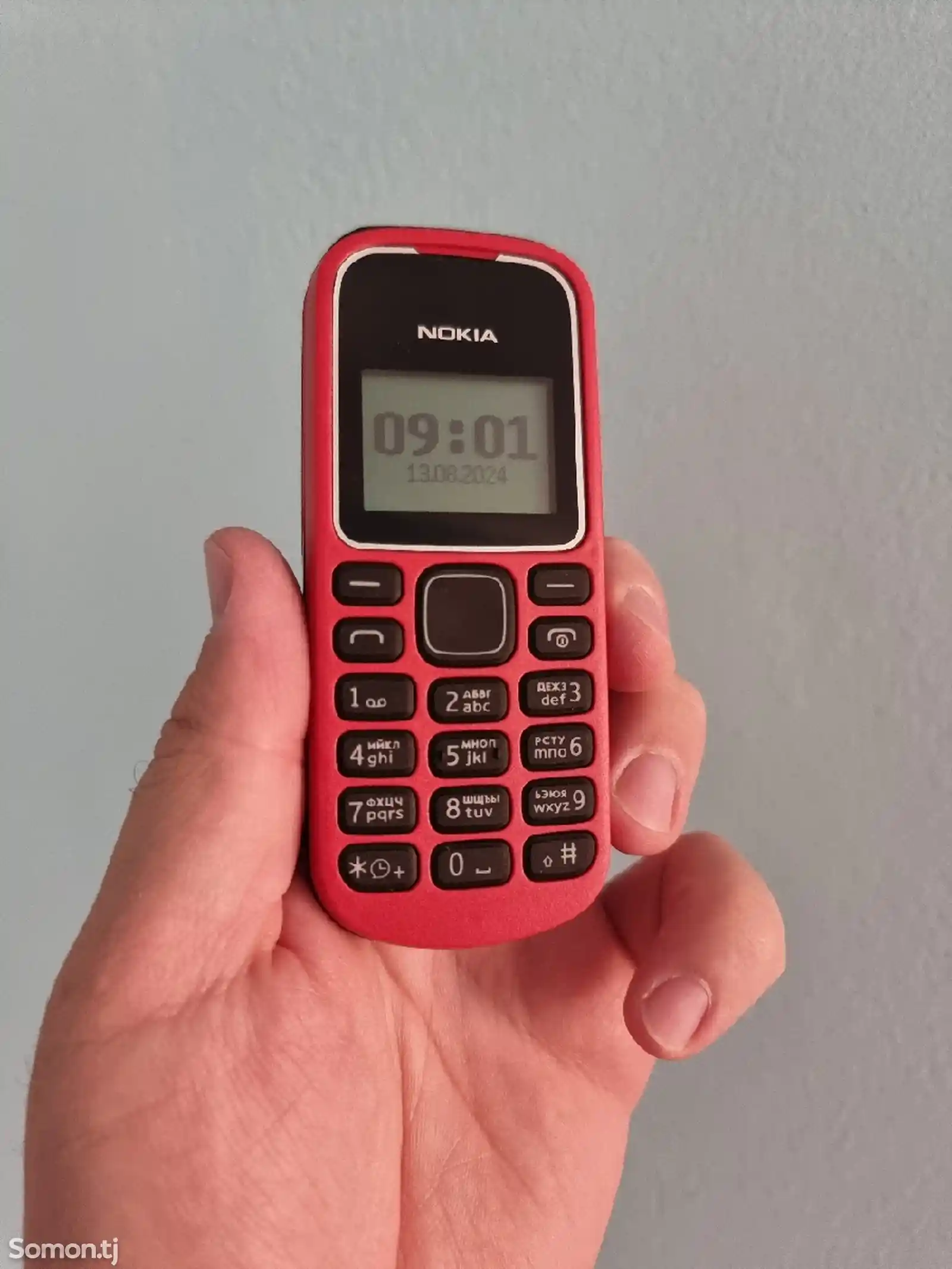 Nokia 1280-1