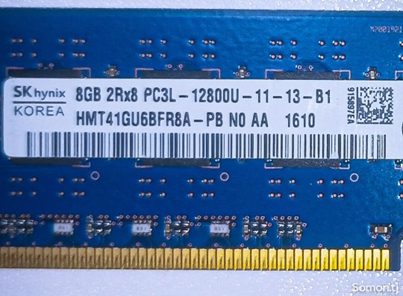 Оперативная память DDR-3 8-GB-1