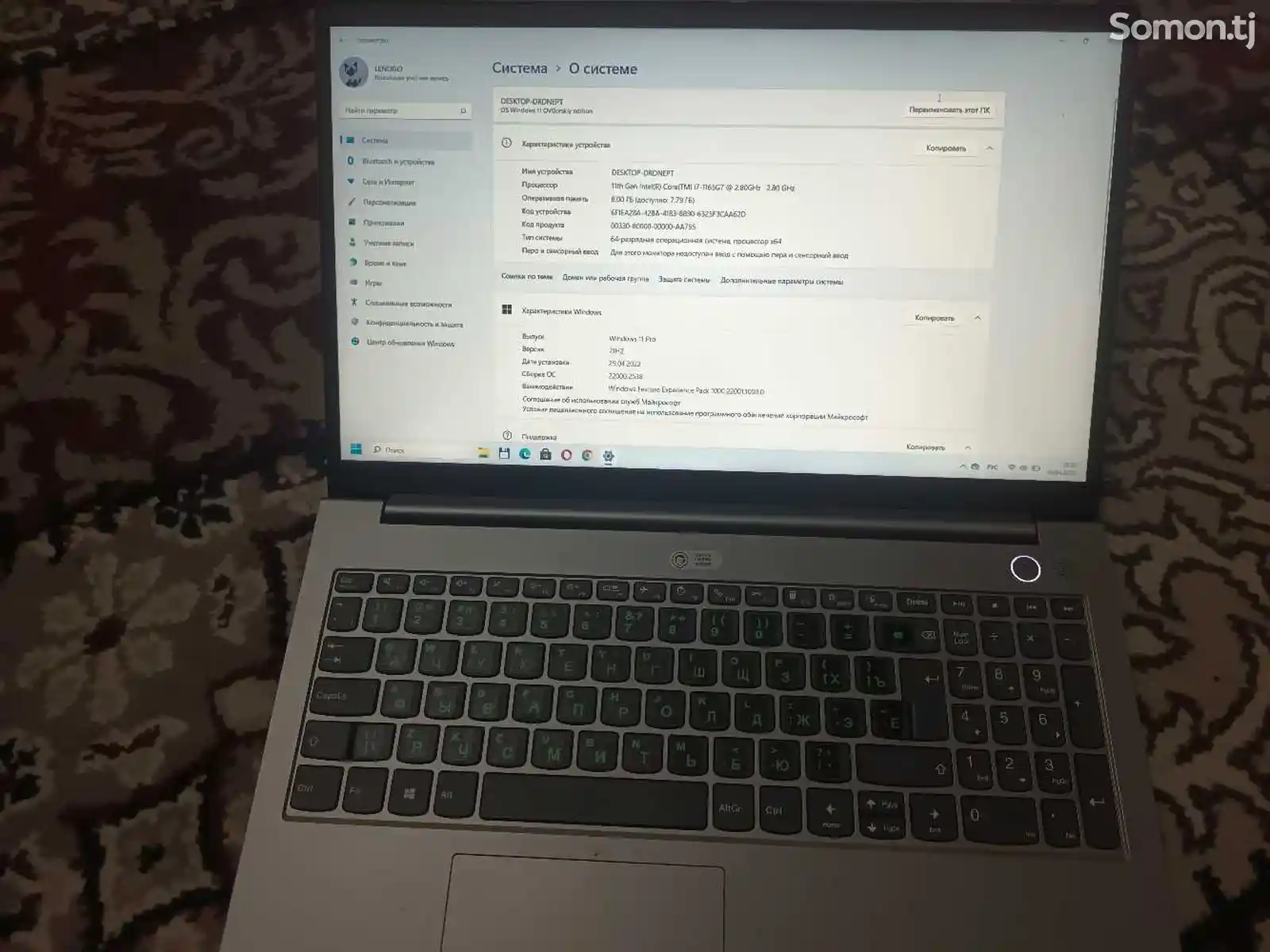 Ноутбук Lenovo Windows 11 pro 8gb-3