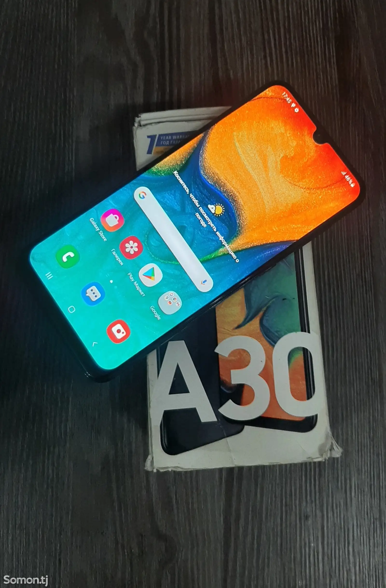 Samsung Galaxy A30-1