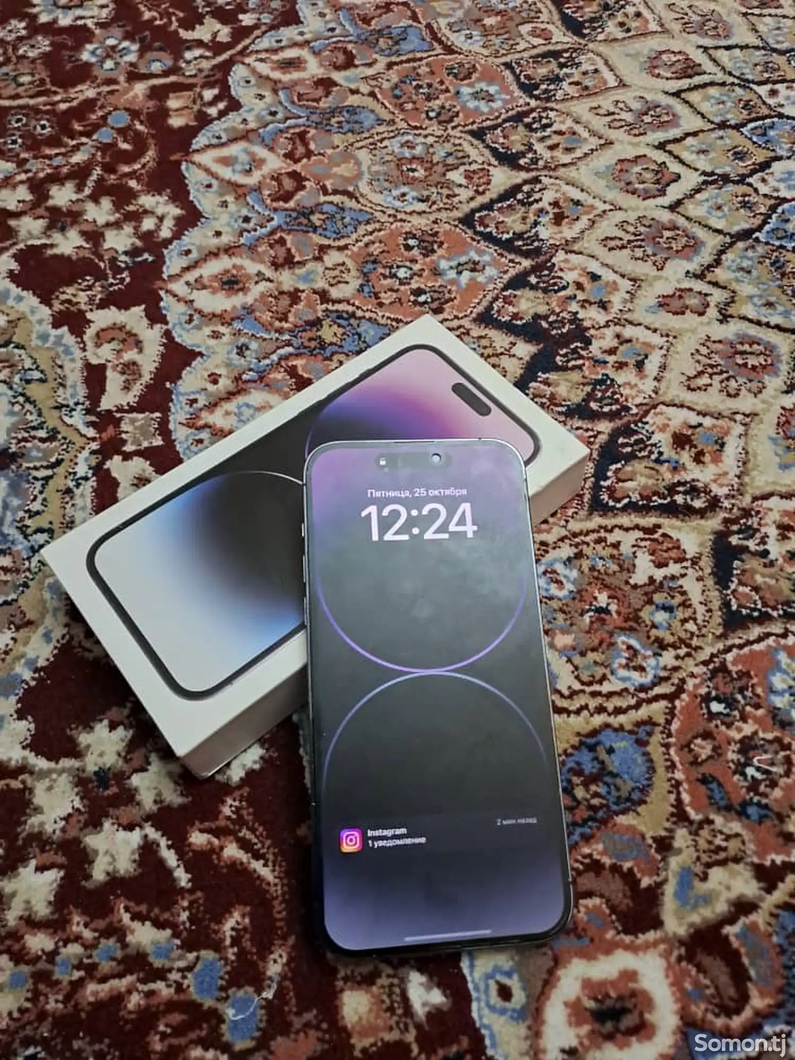 Apple iPhone 14 Pro Max, 256 gb, Deep Purple-2