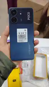 Xiaomi Poco C65, 8/256gb-5