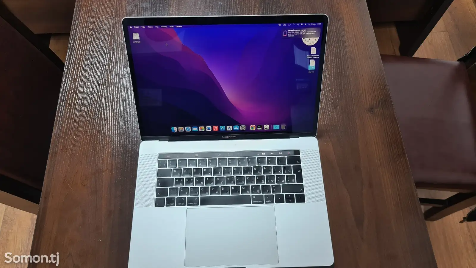 Ноутбук MacBook Pro 2018-1