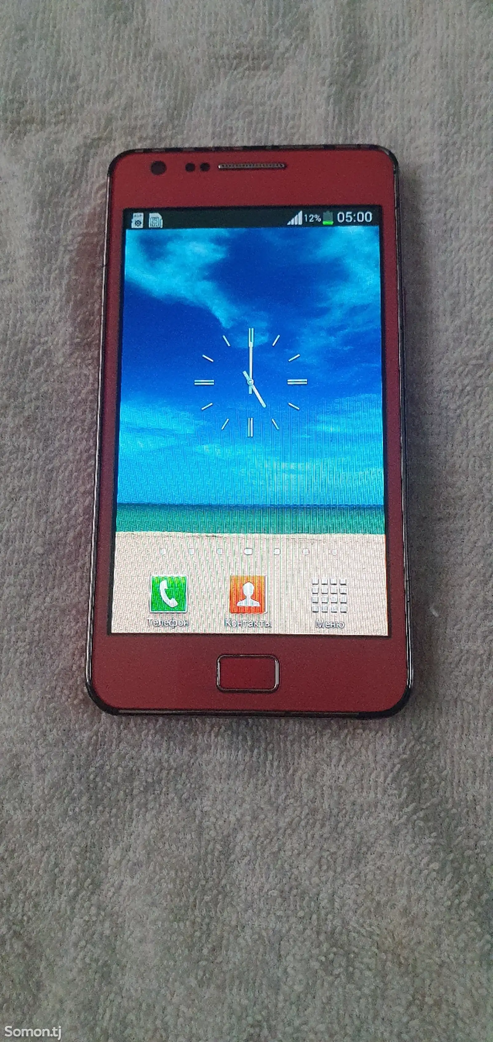 Samsung Galaxy S2-1