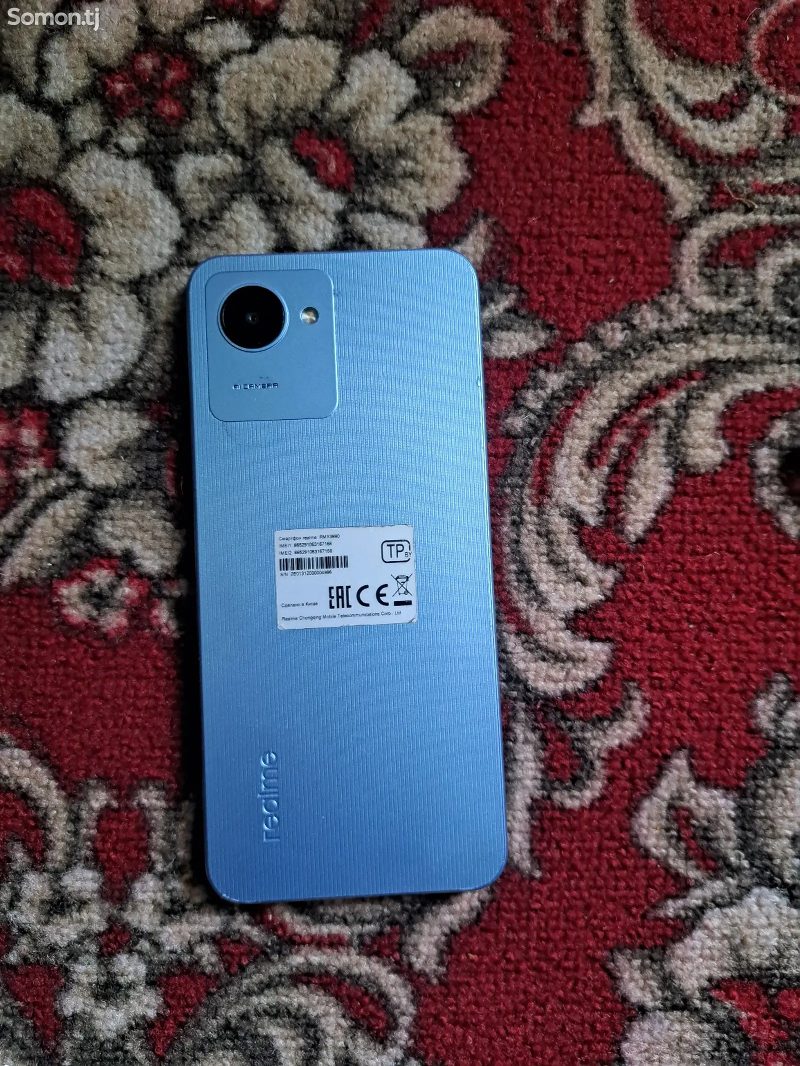 Realme C30S-1