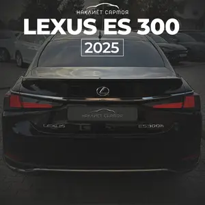 Lexus ES series, 2025