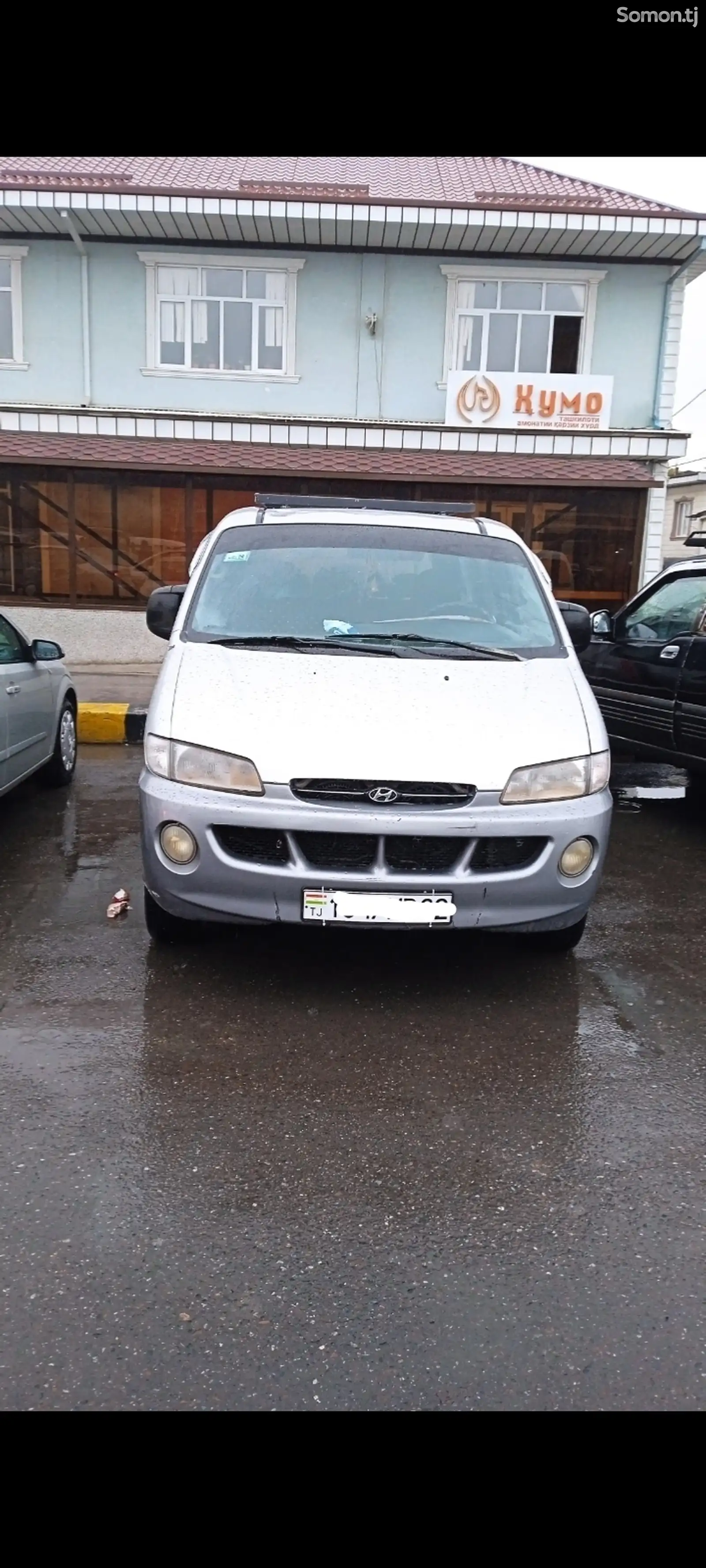 Hyundai Starex, 2000-1