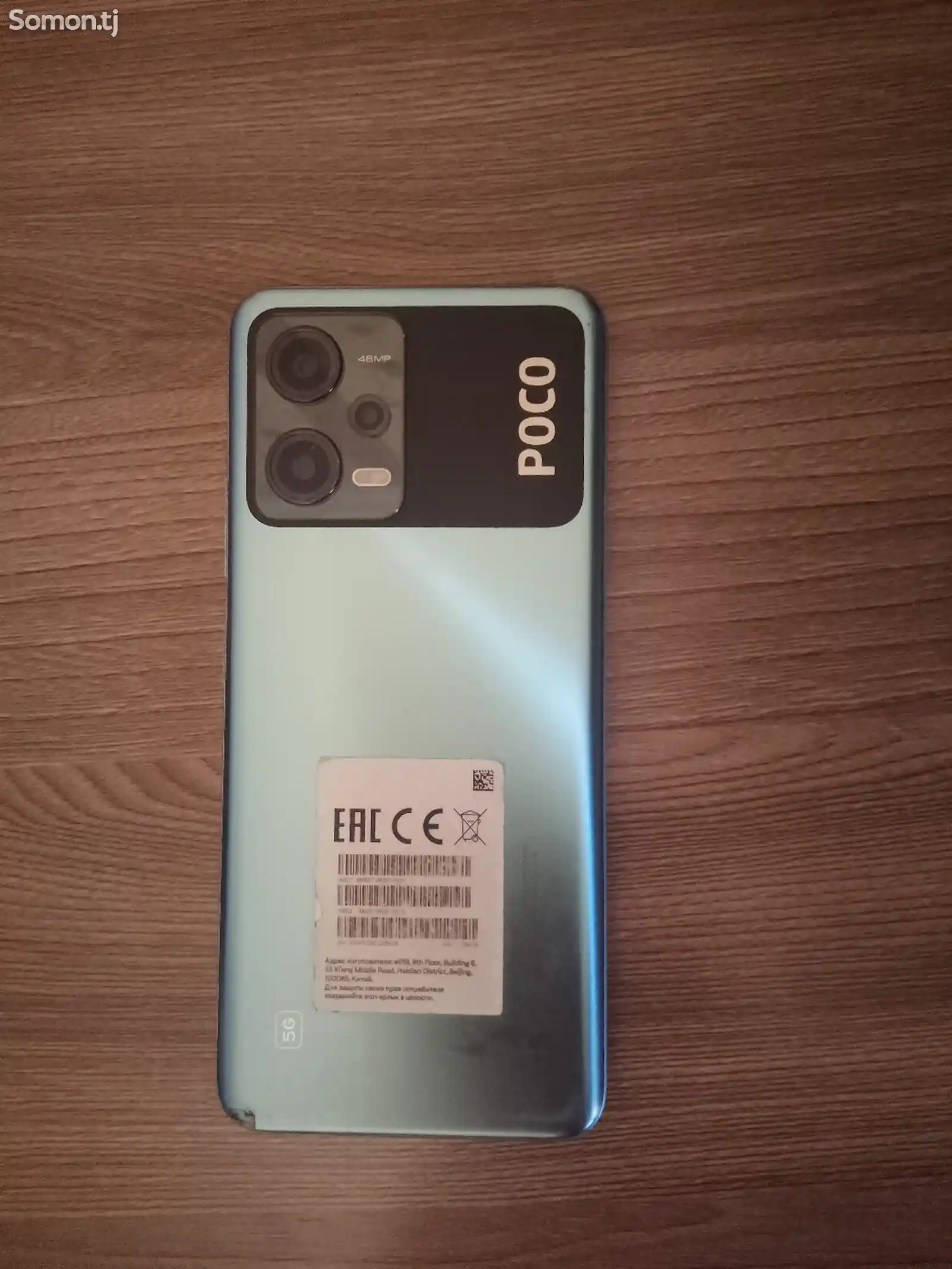 Xiaomi Poco X5 5G-2