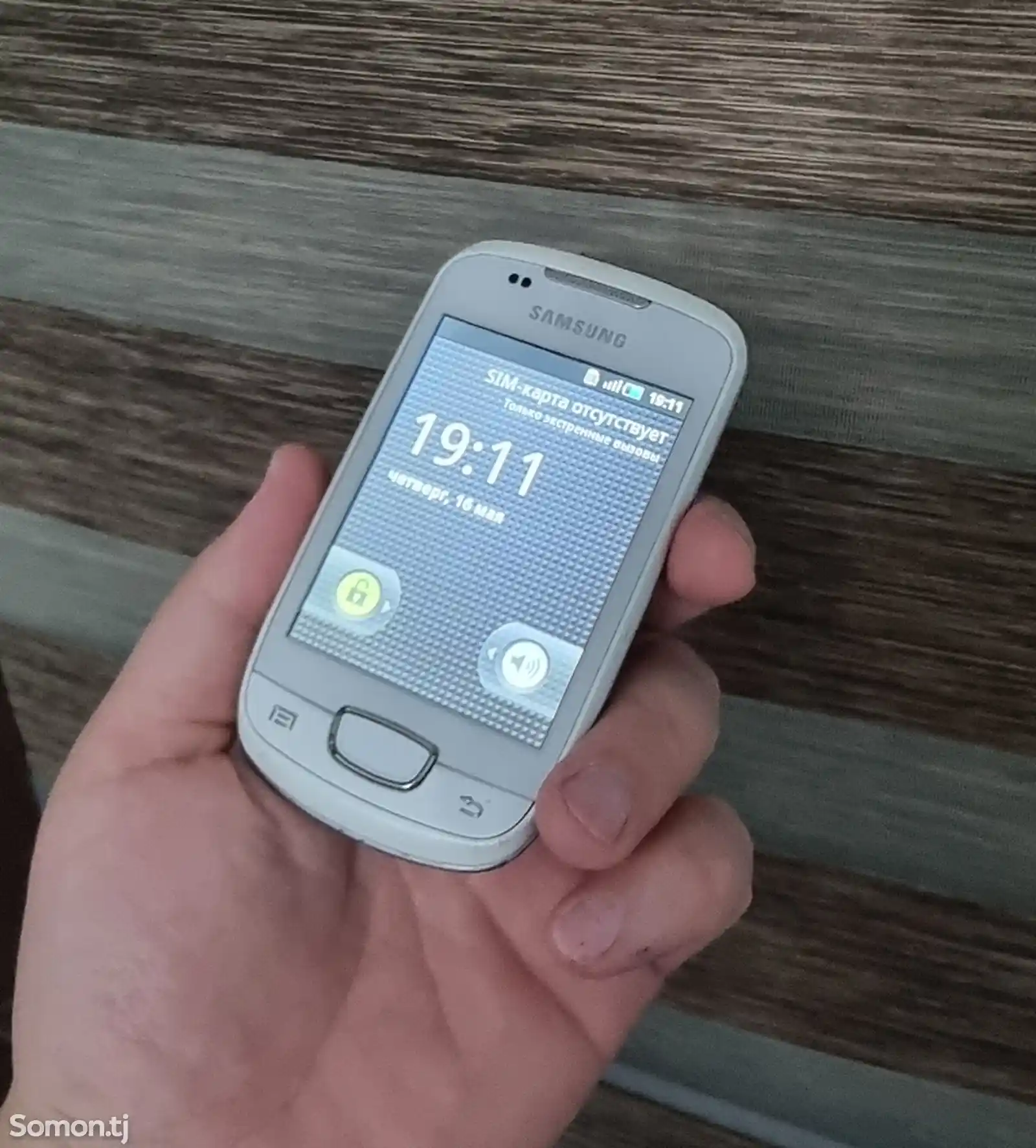 Samsung GT-S5570-1