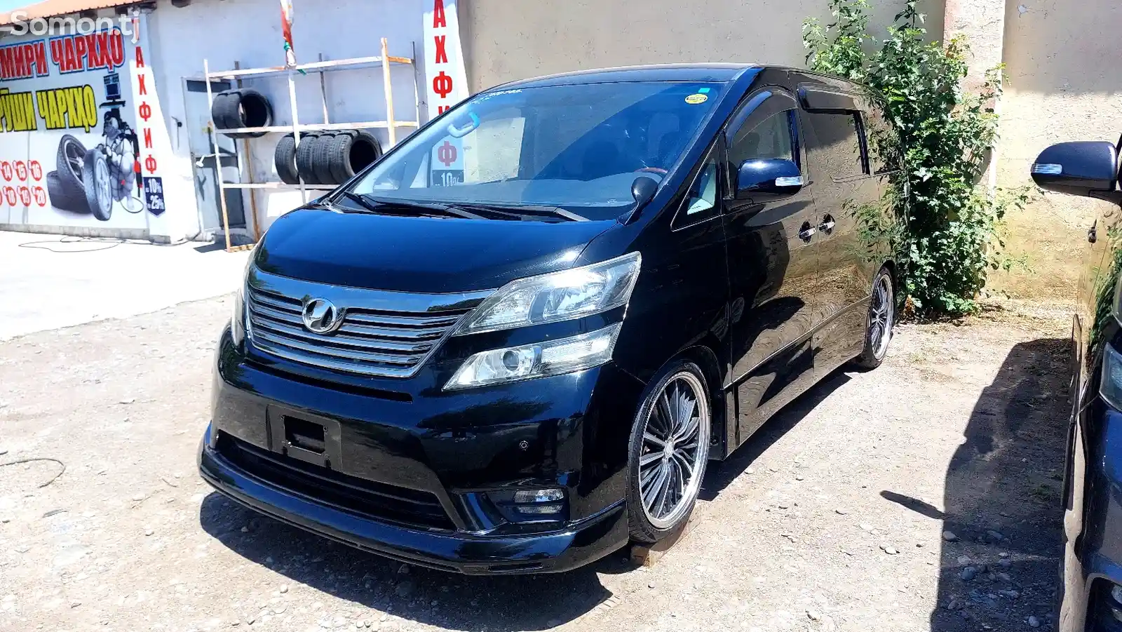 Toyota Vellfire, 2014-1