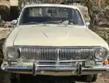 ГАЗ 2401, 1980-2