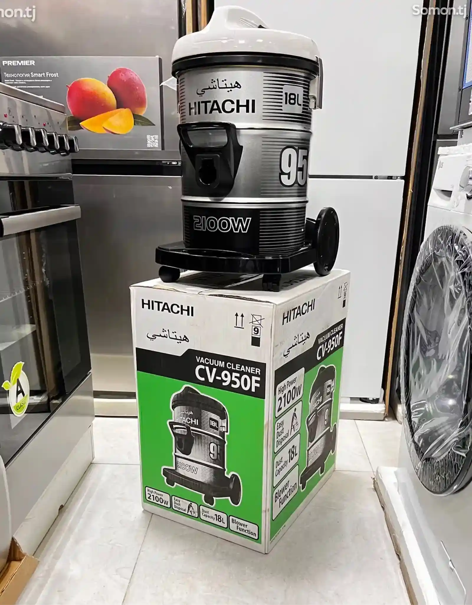 Пылесос Hitachi 950F 2100w WQG