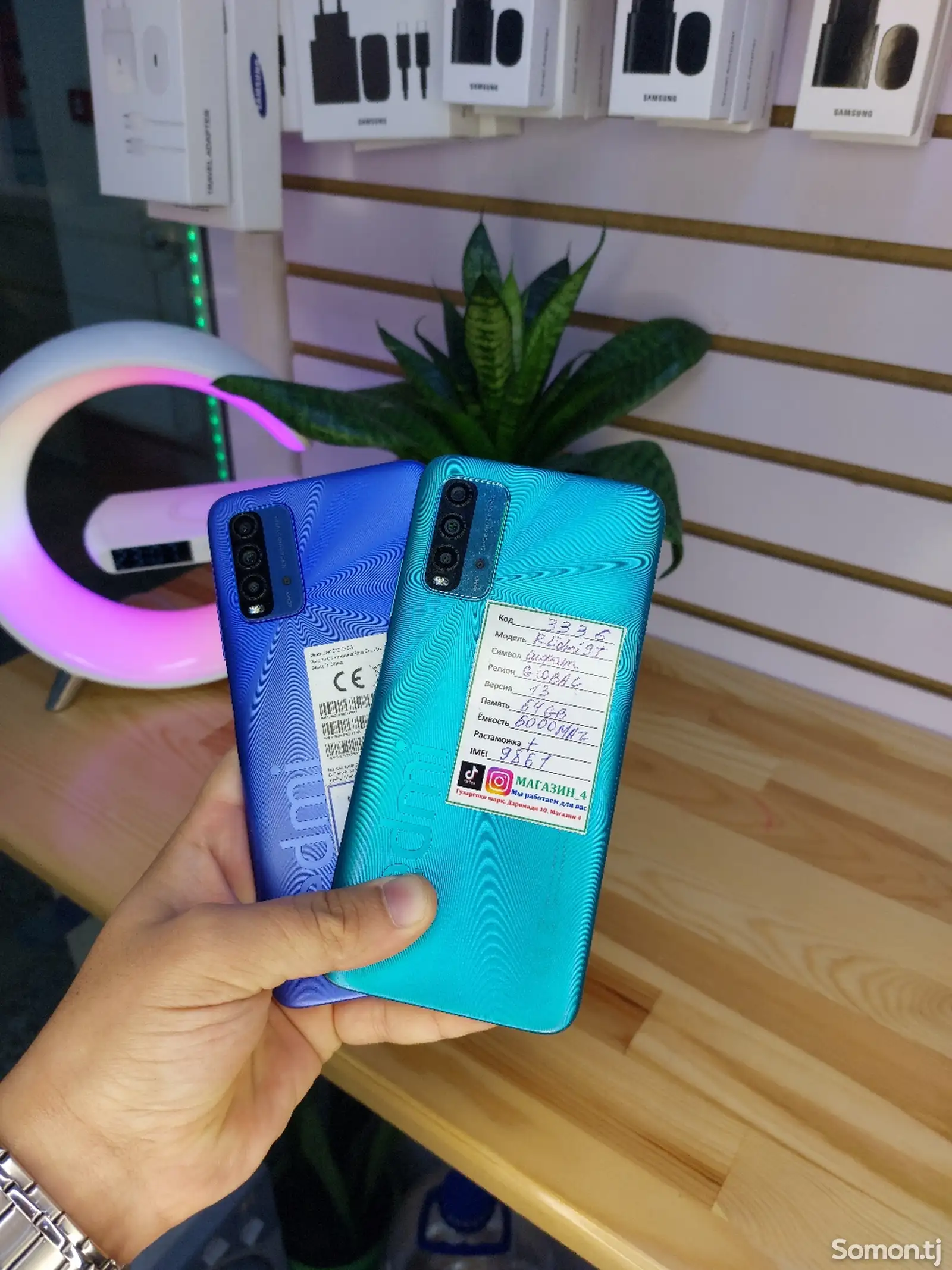 Xiaomi Redmi 9T-1