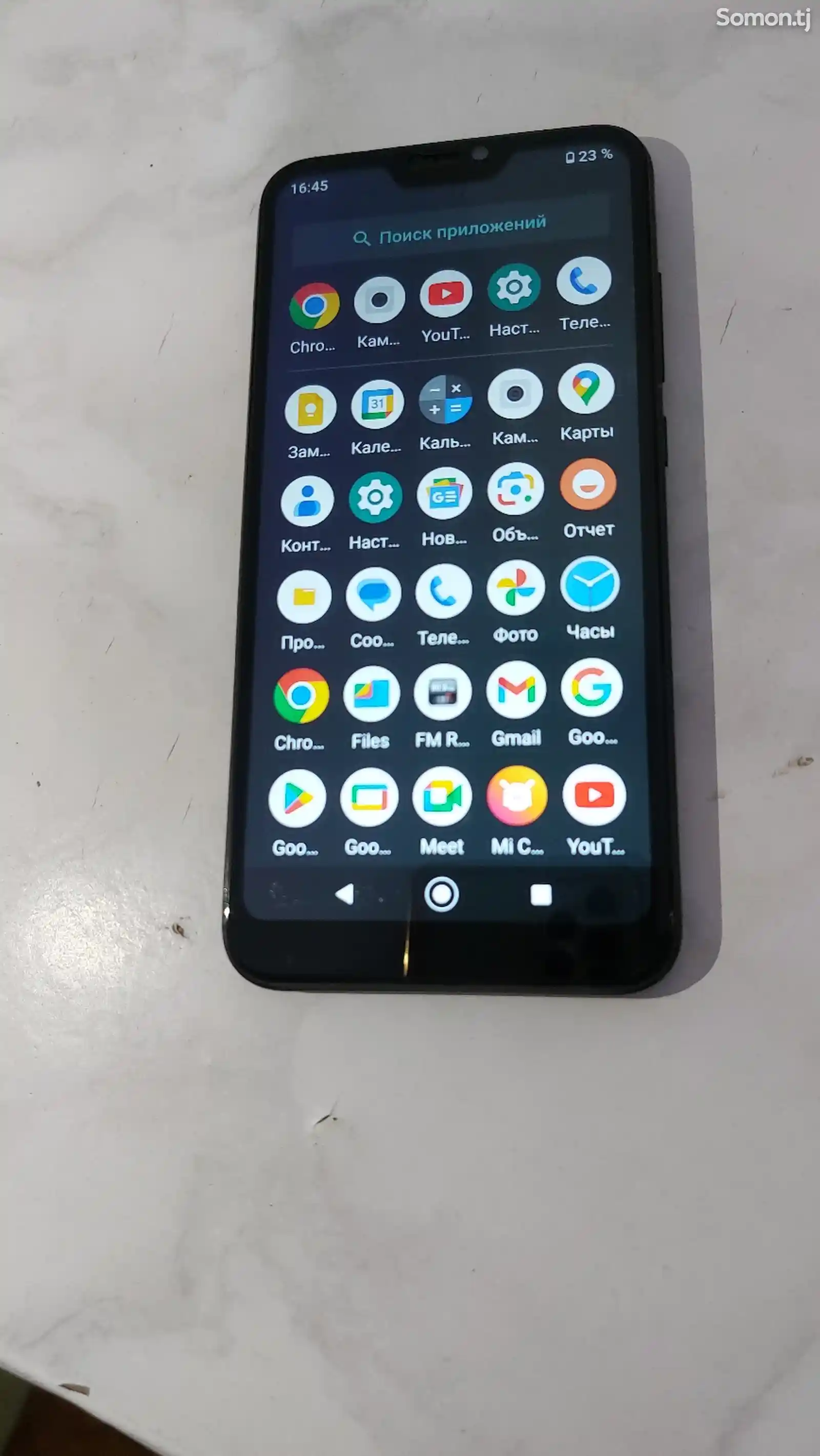 Xiaomi Mi A2 Lite-2