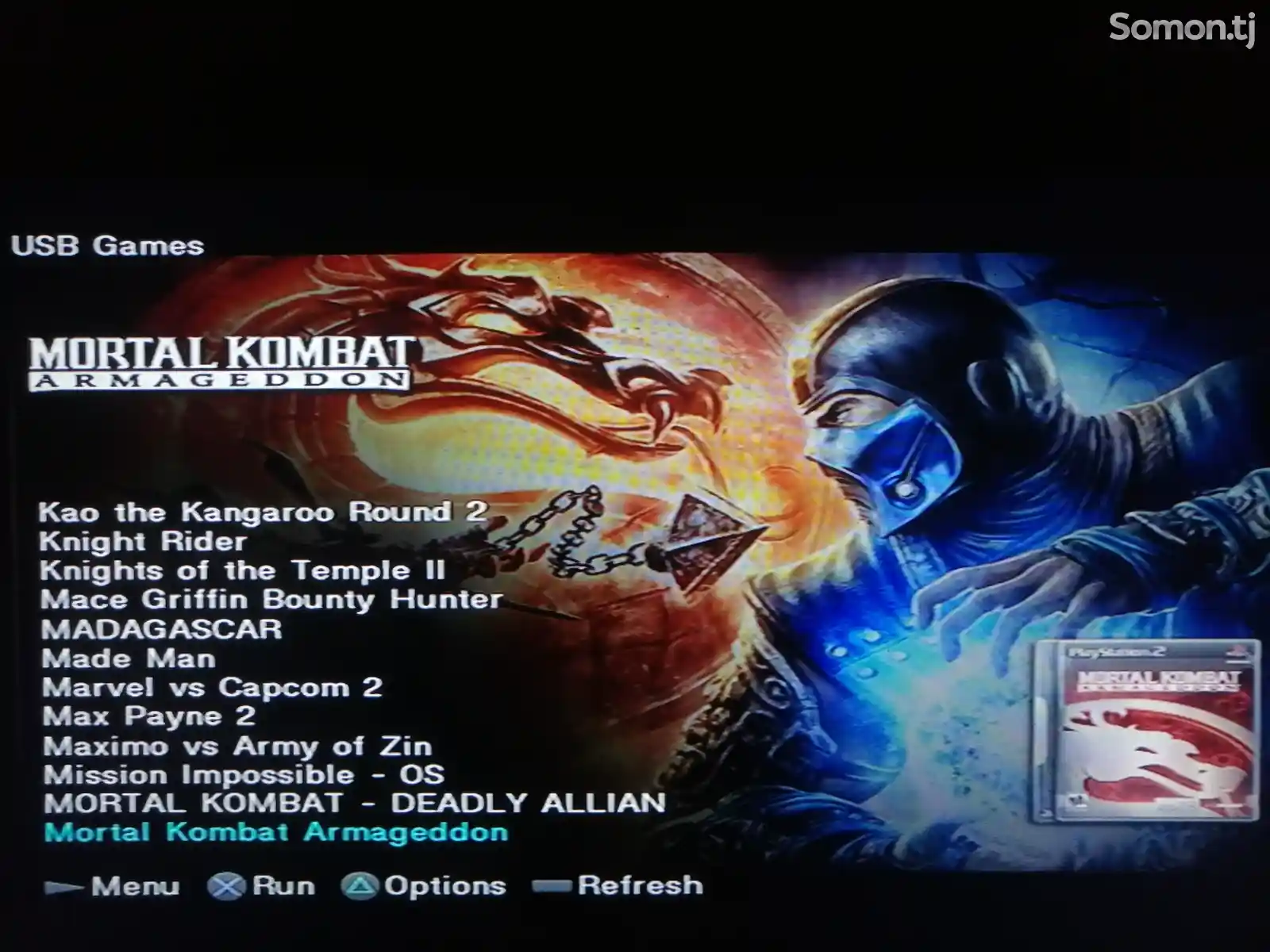 Игровая приставка Sony PlayStation 2-3