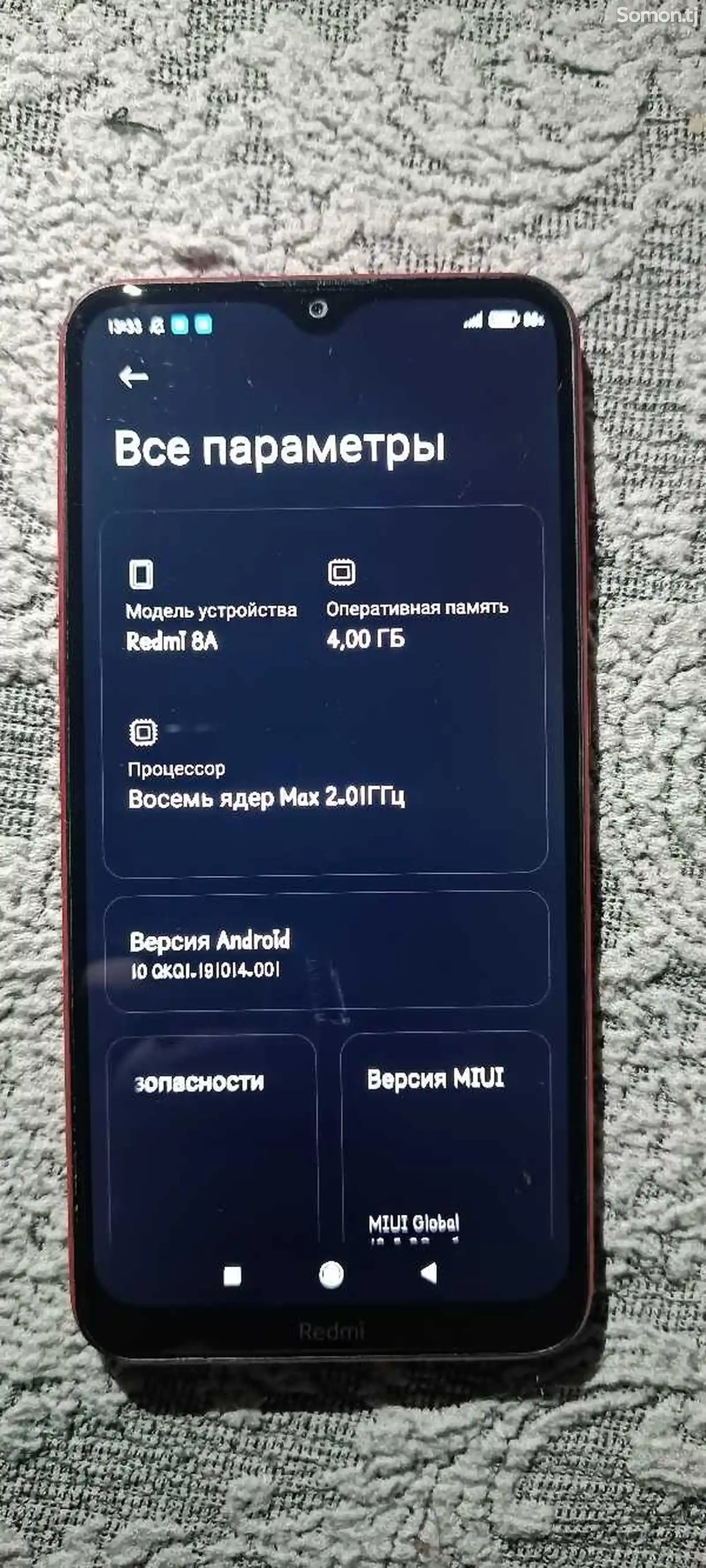 Xiaomi Redmi 8a-3