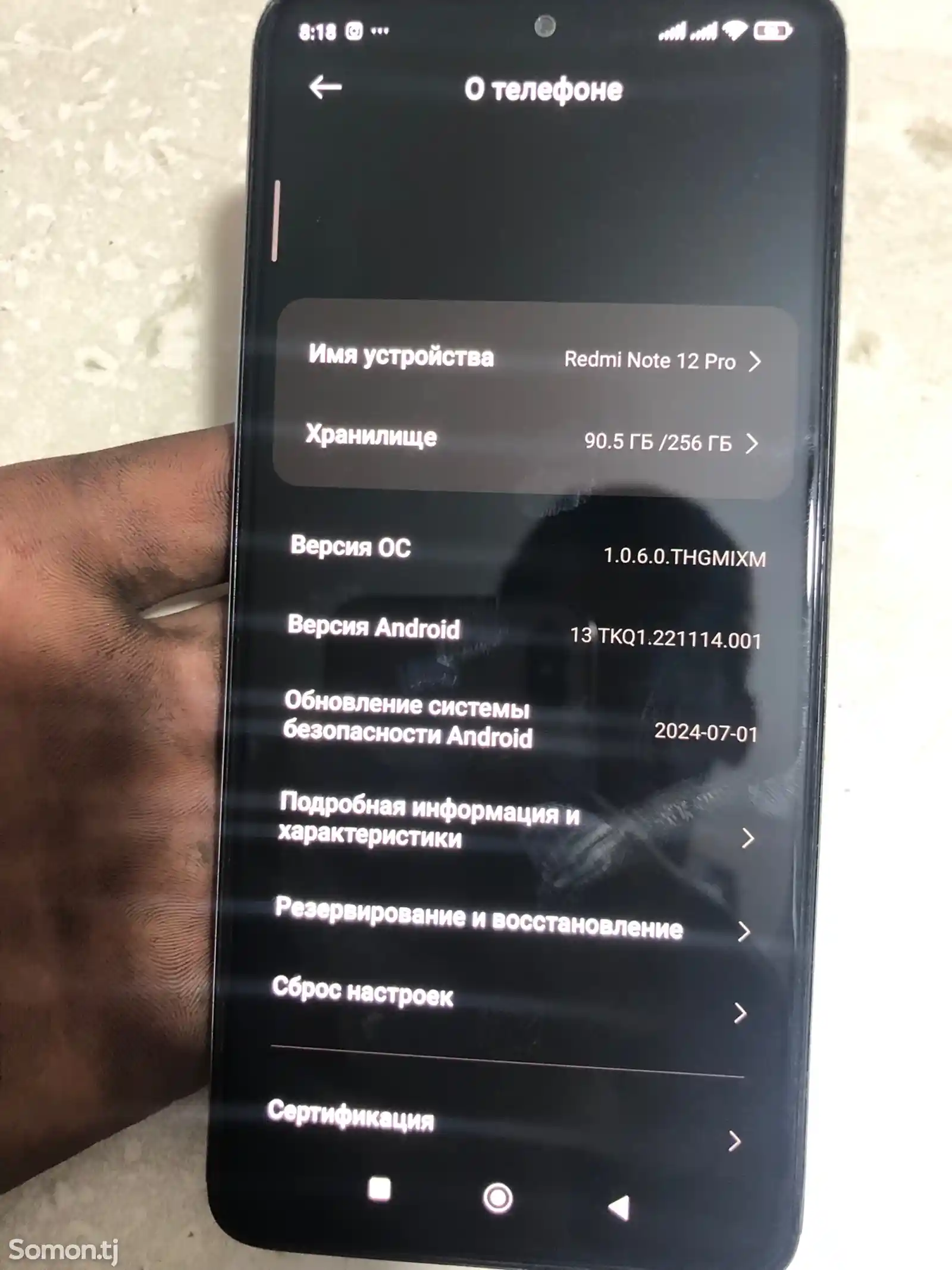 Xiaomi Redmi Note 12 pro-5