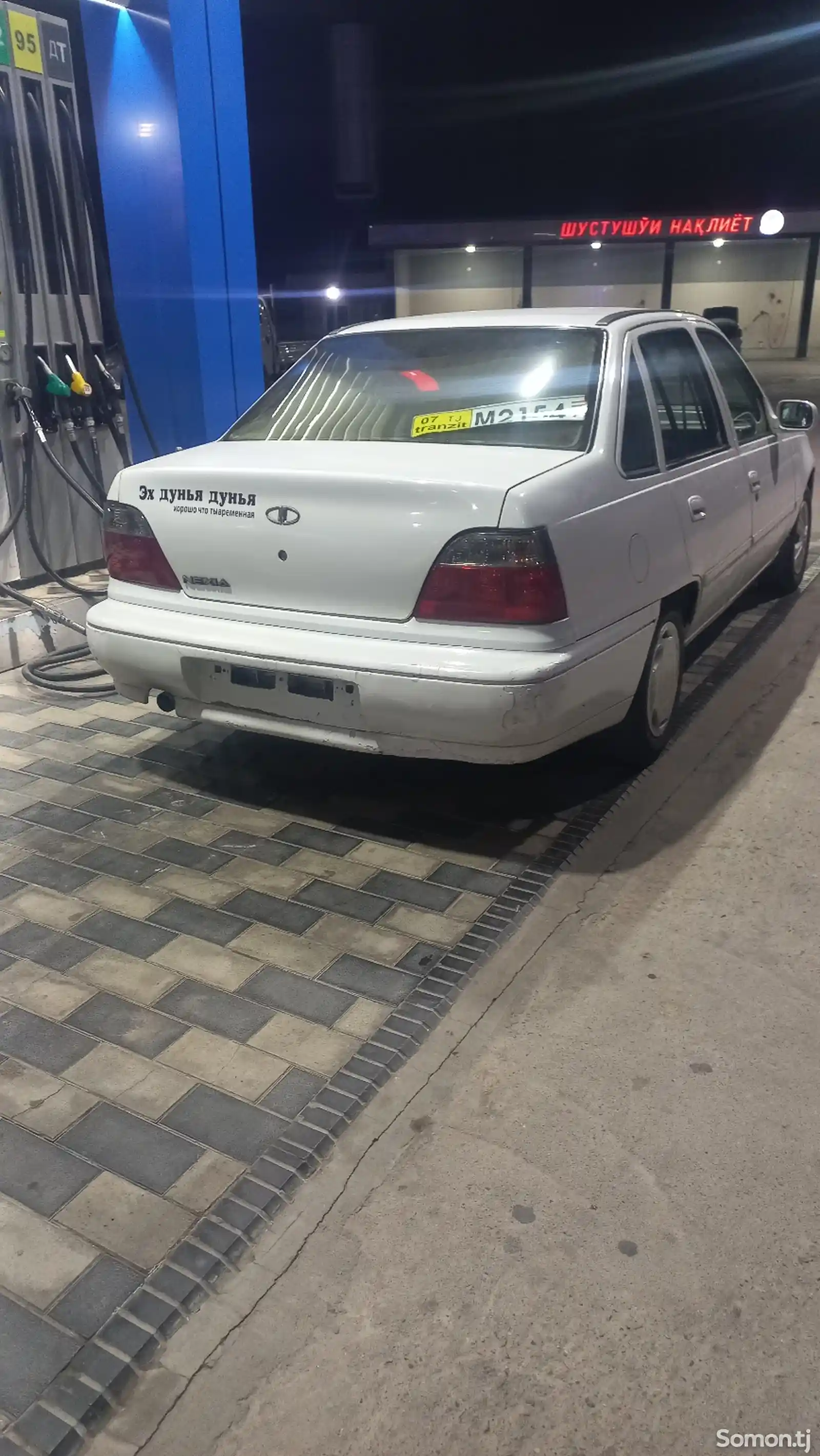 Daewoo Nexia, 1996-12