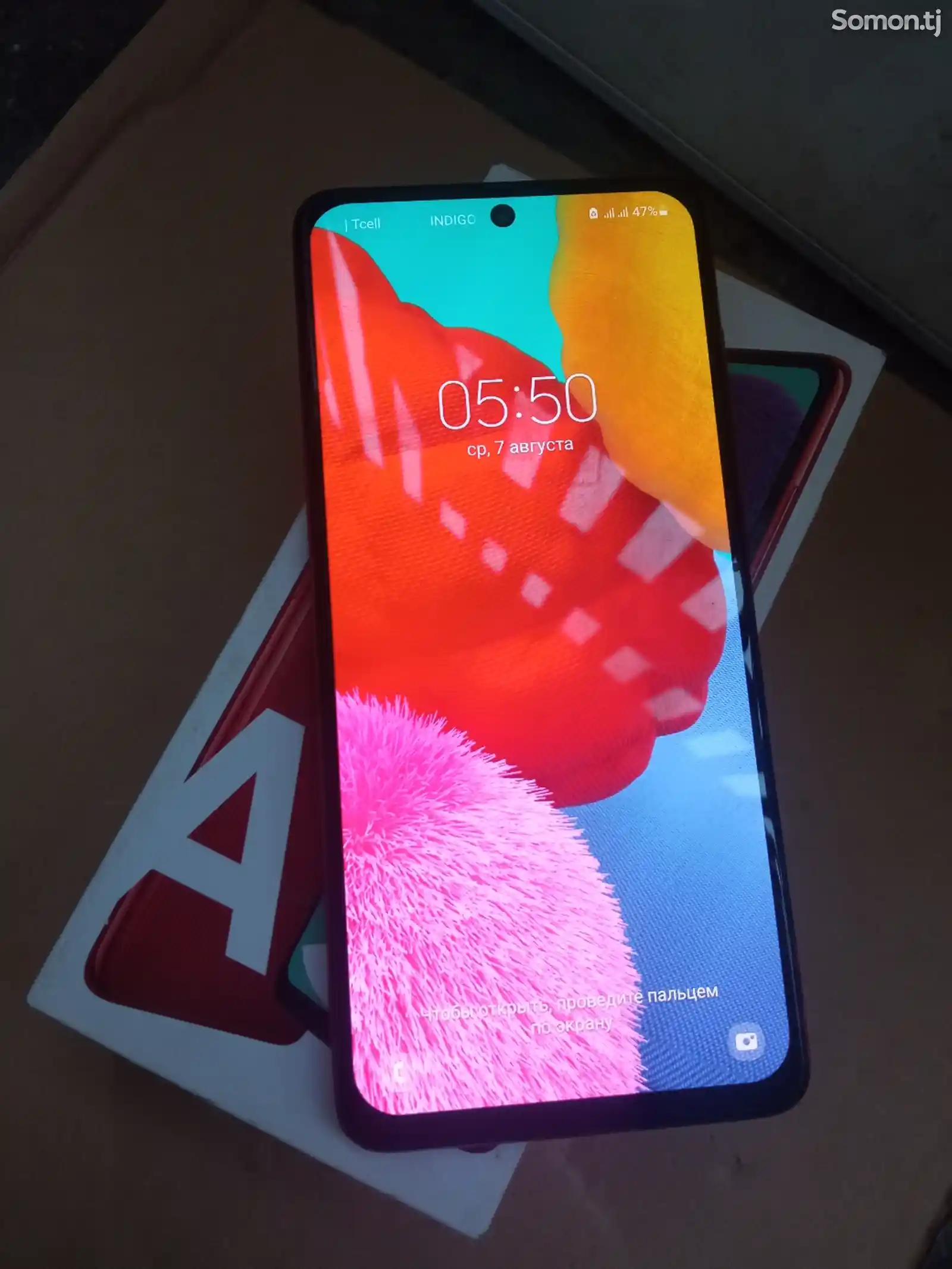 Samsung Galaxy A51-1