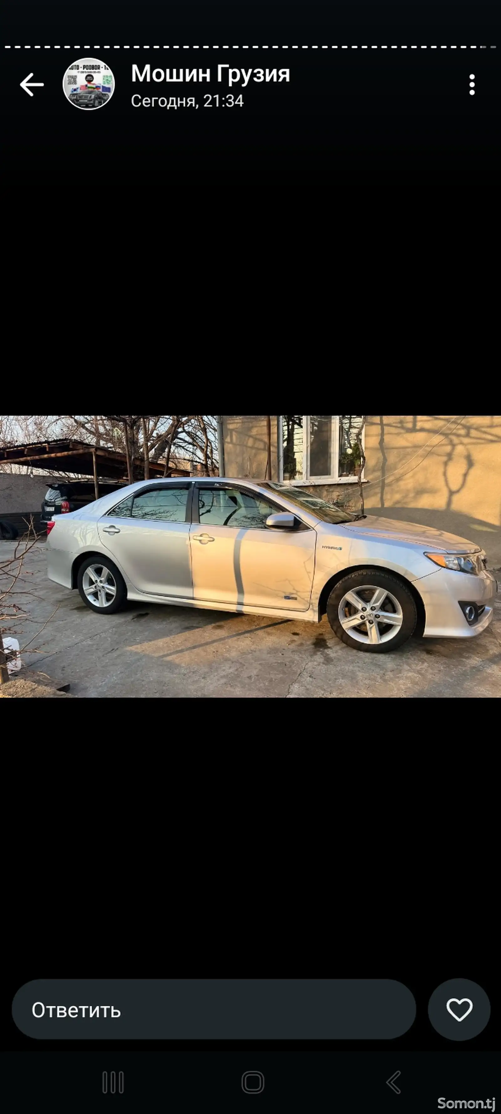 Toyota Camry, 2014 на заказ-1