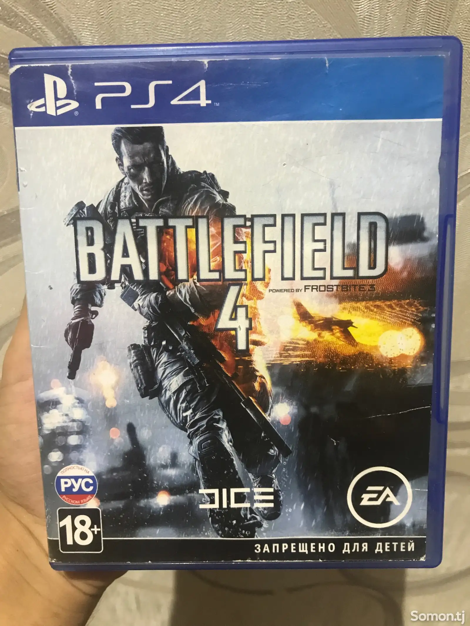 Игра Battlefield PS4