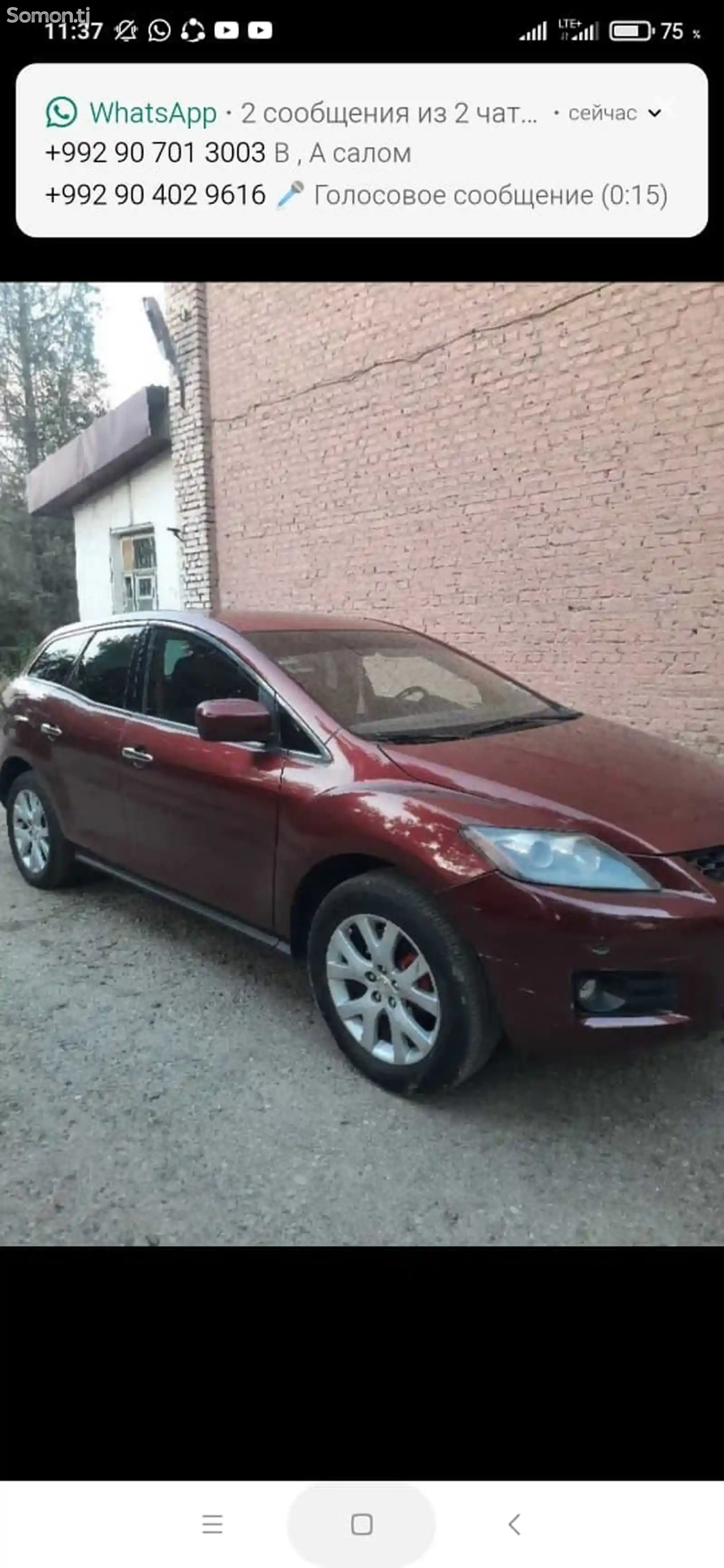 Mazda CX-7, 2007-2