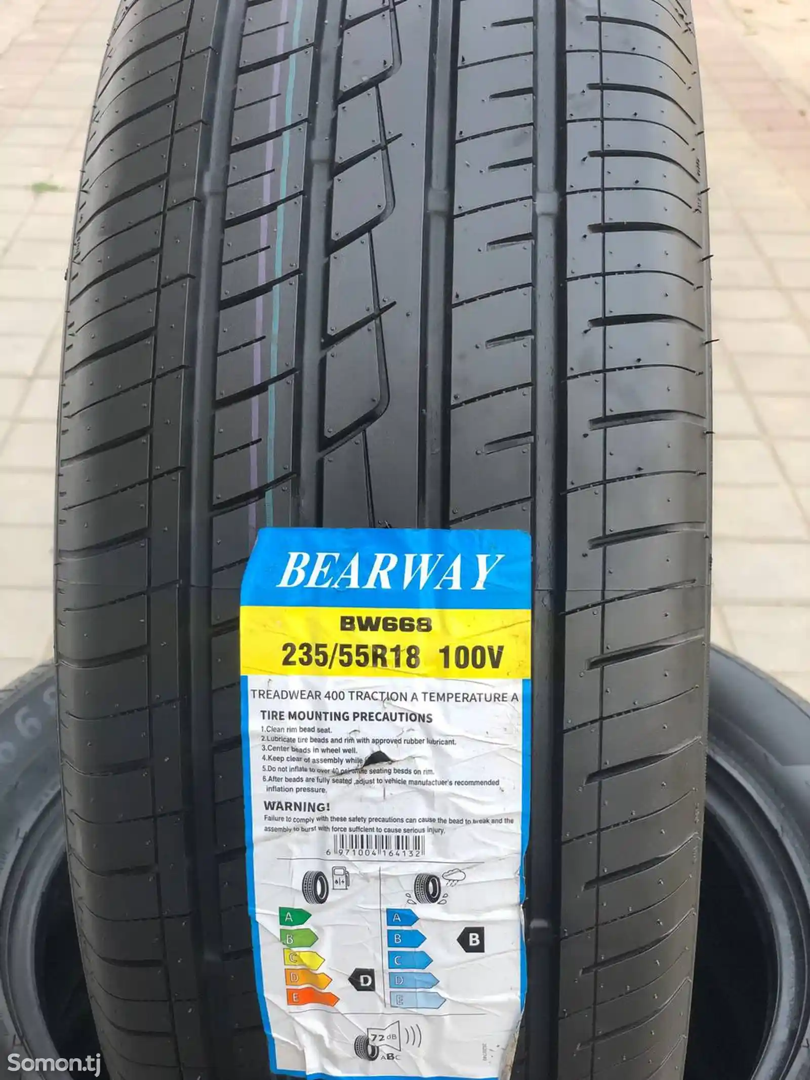 Покрышки BEARWAY 235 55 R18-1