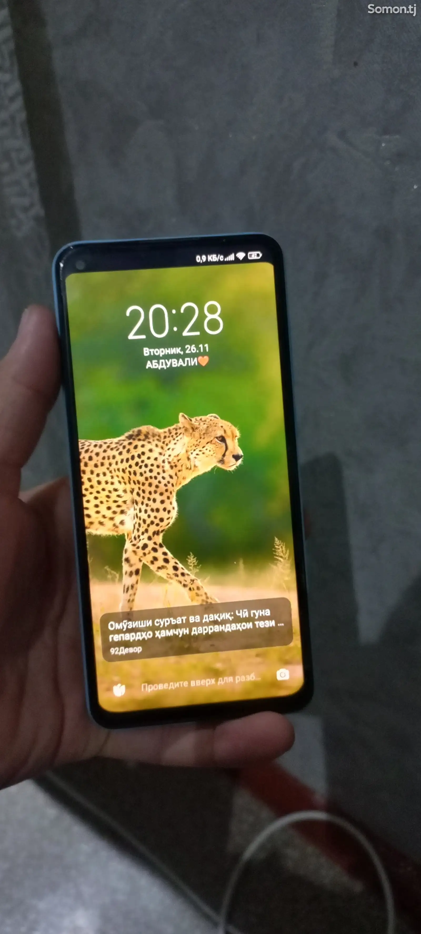 Xiaomi Redmi Note 9-1