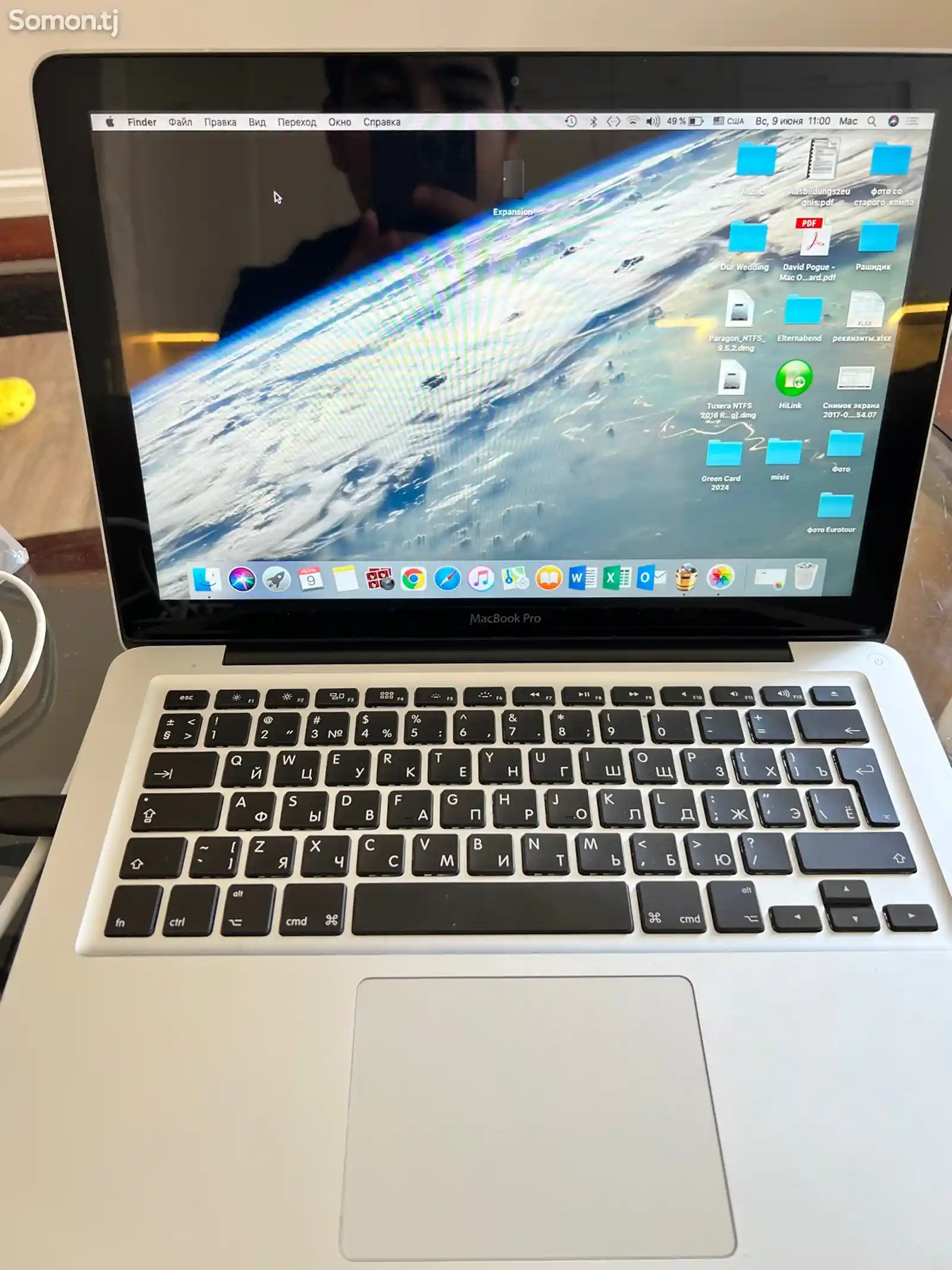 Ноутбук MacBook Pro 13, 2013-2