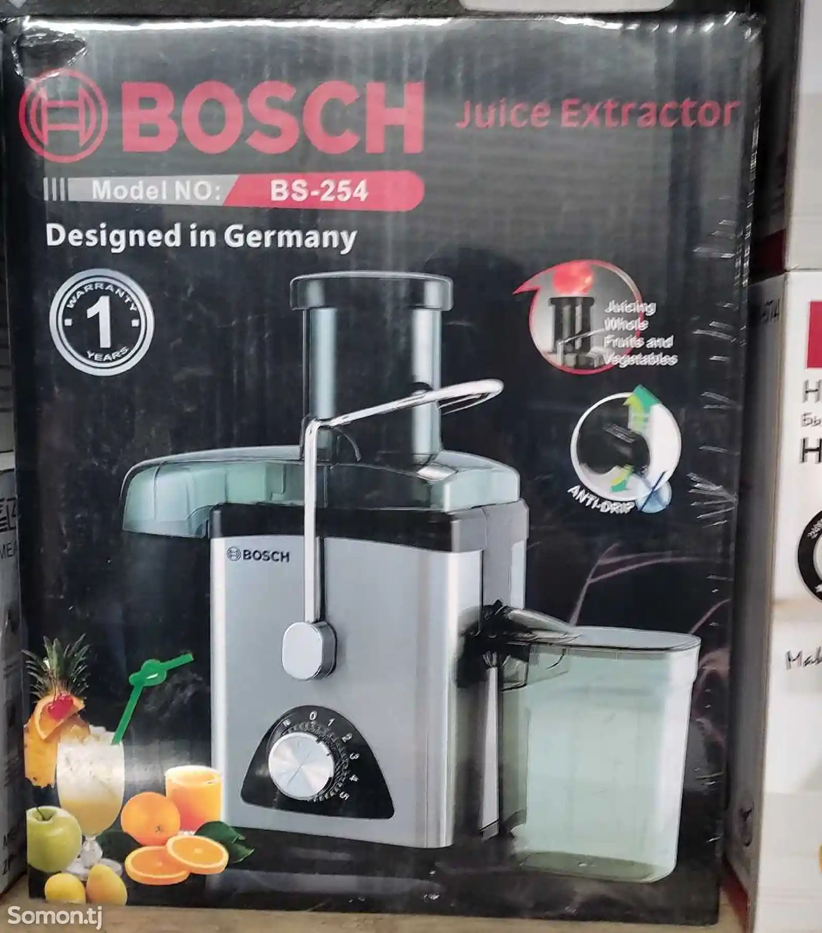 Соковыжималка Bosch