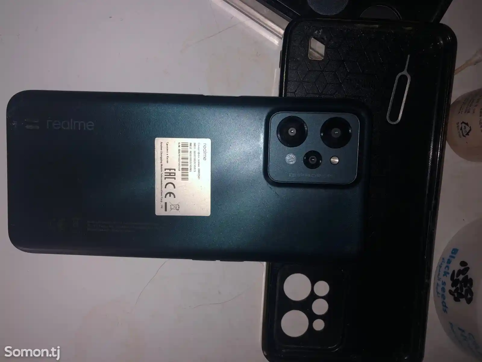 Realme C31-2