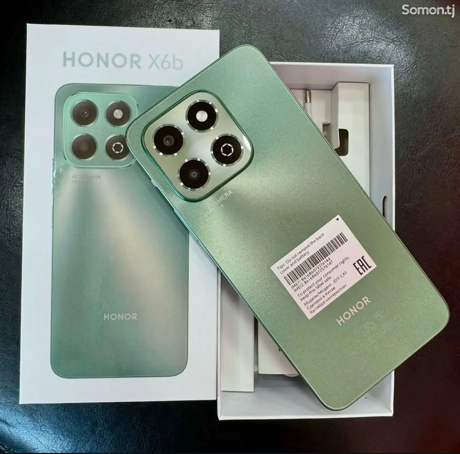 Honor X6b 6/256Gb Green-1