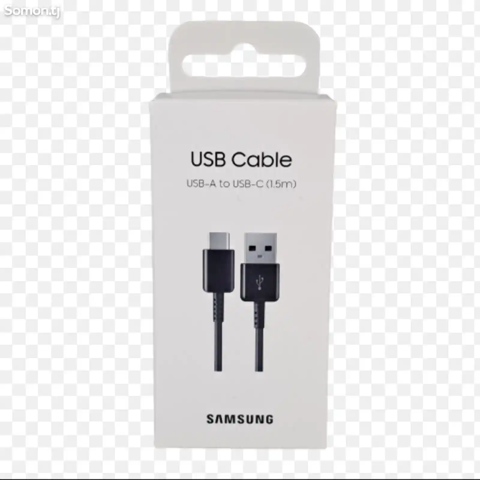 USB Cable