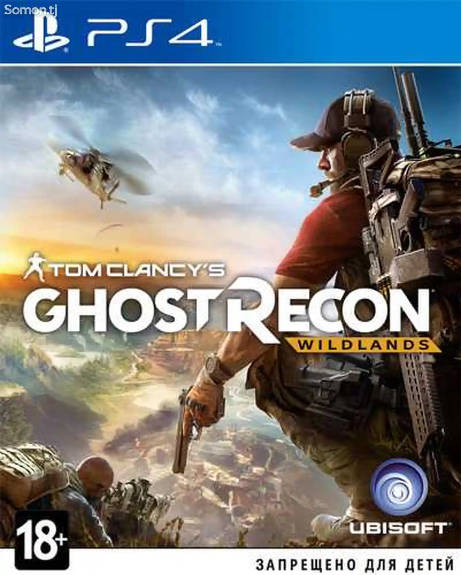 Игра Tom Clancys Ghost Recon Wildlands для Sony PlayStation 4