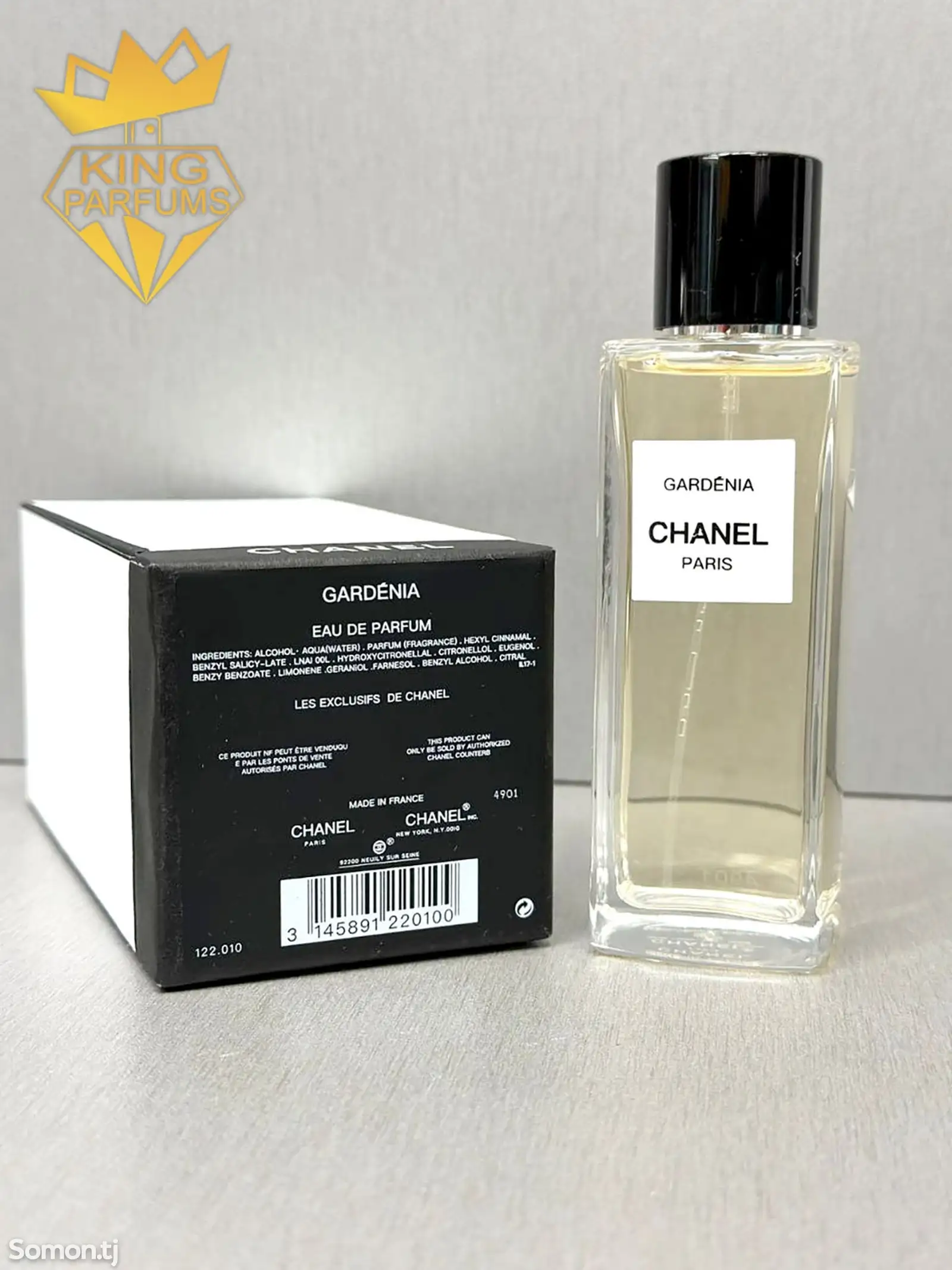 Парфюмерная вода Chanel Les Exclusif Gardenia-1