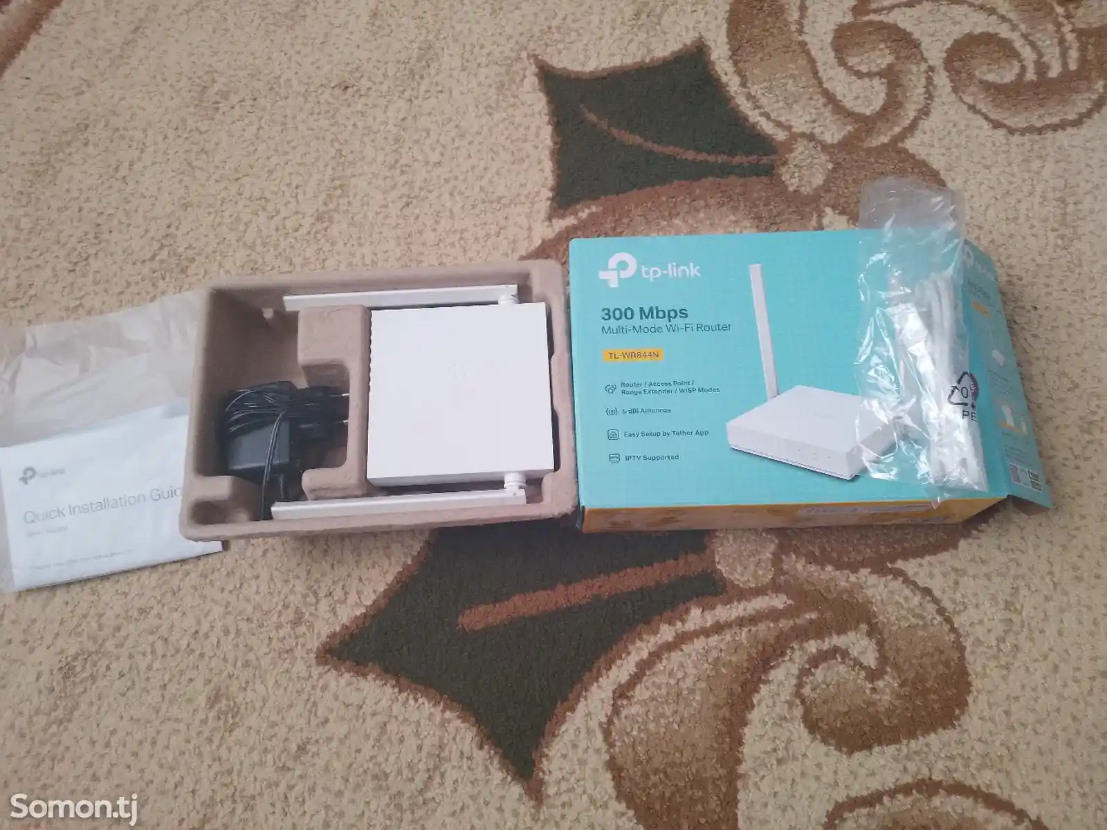 Роутер tp-link 300 Mbps-2