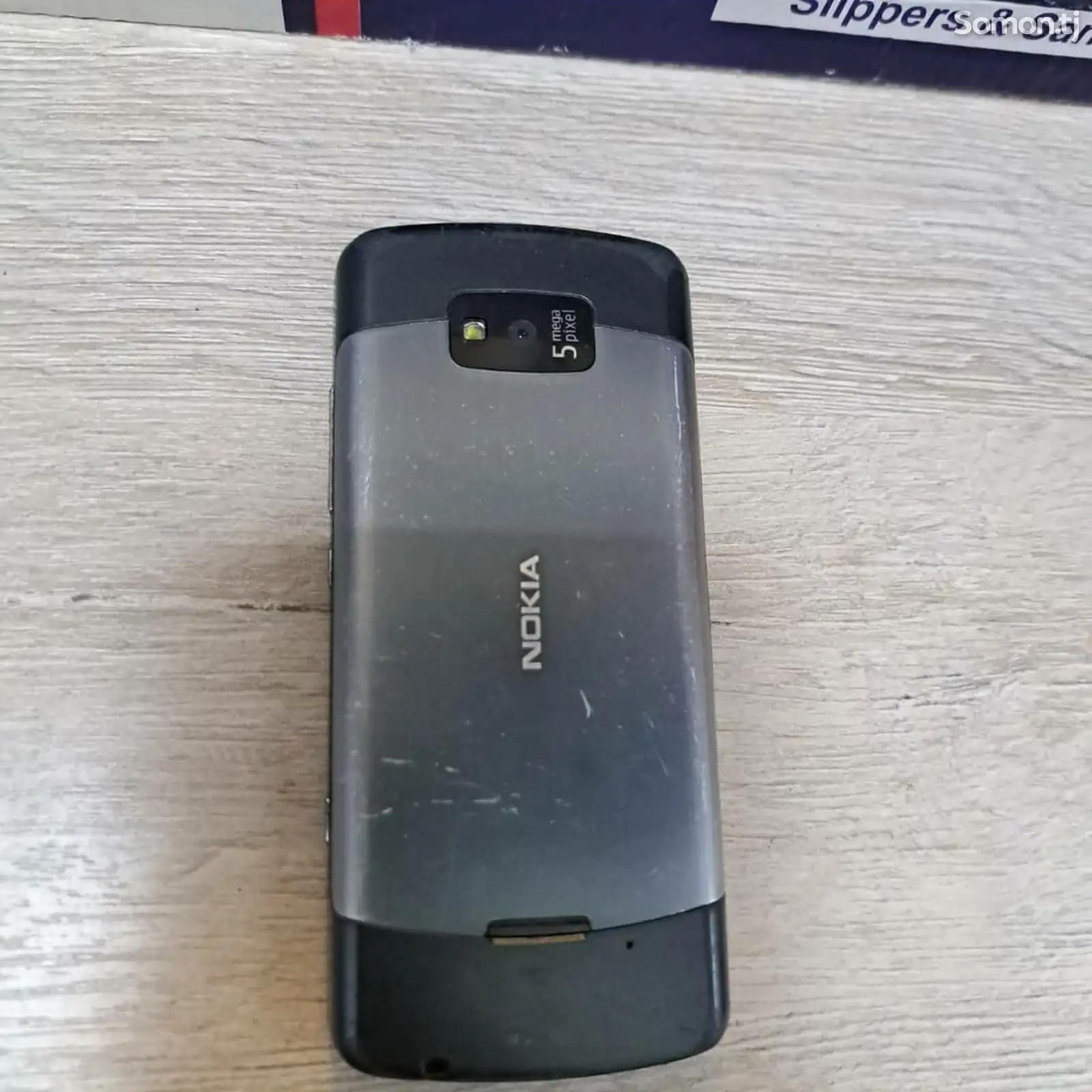 Nokia 700-2