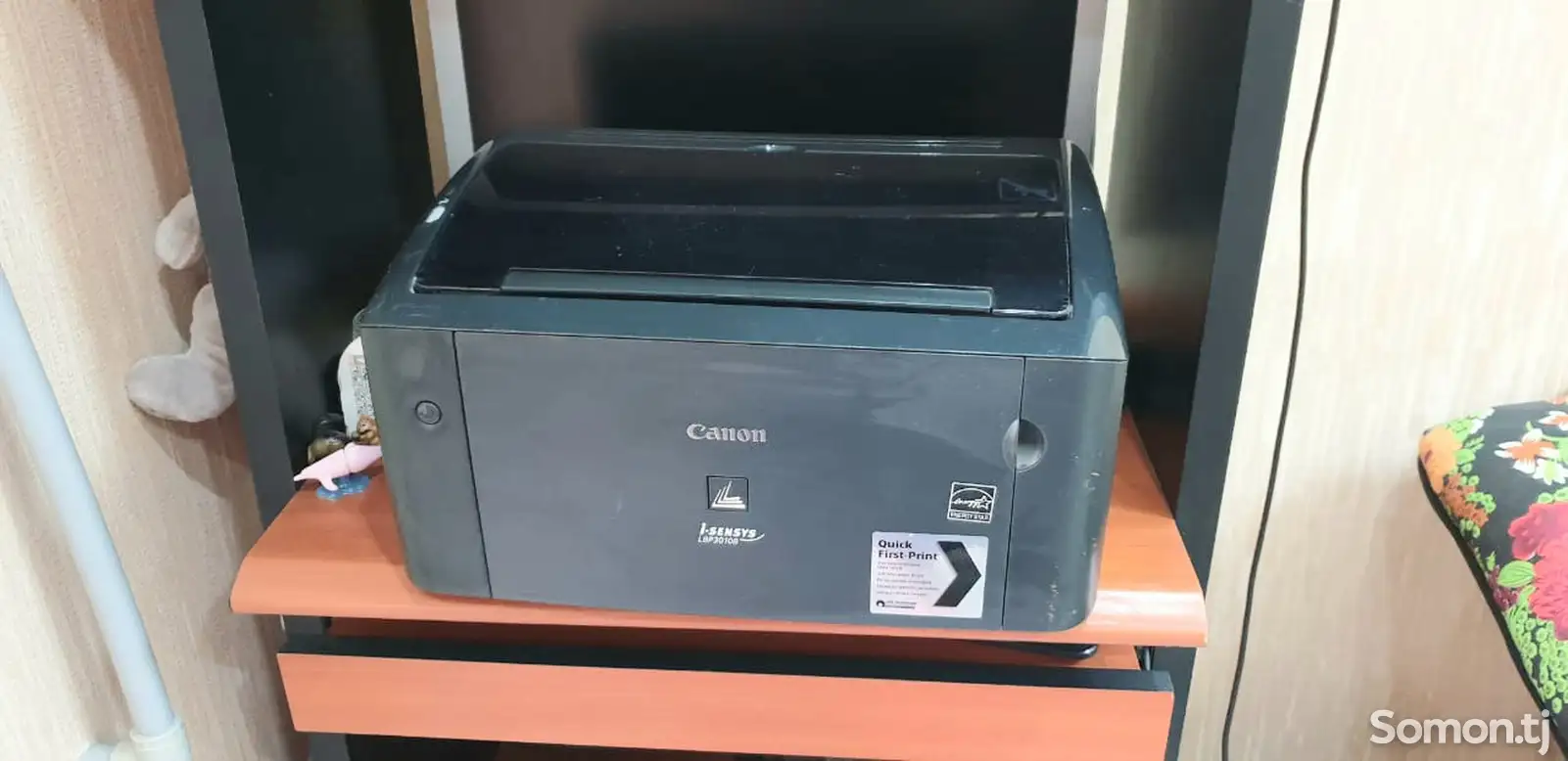 Принтер Canon Lbp 3010