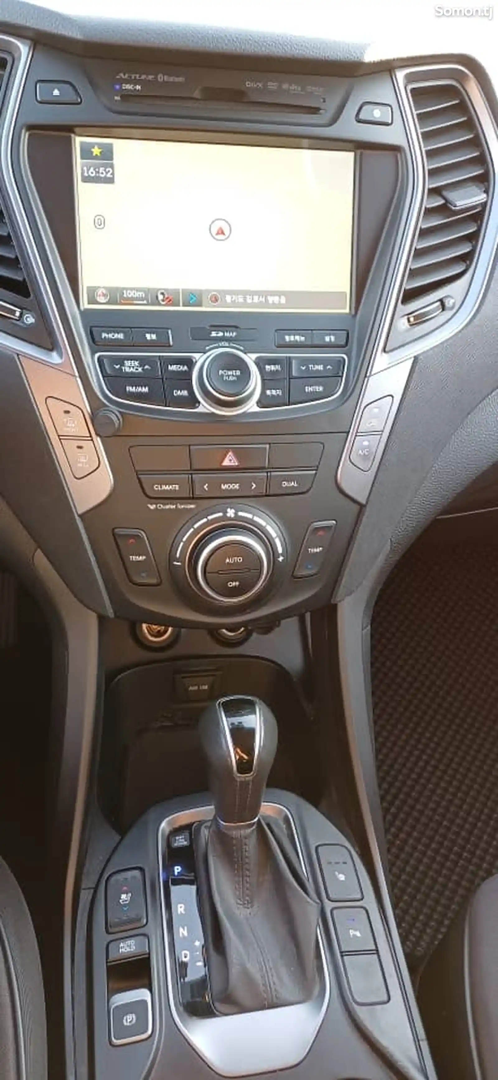 Hyundai Santa Fe, 2014-1