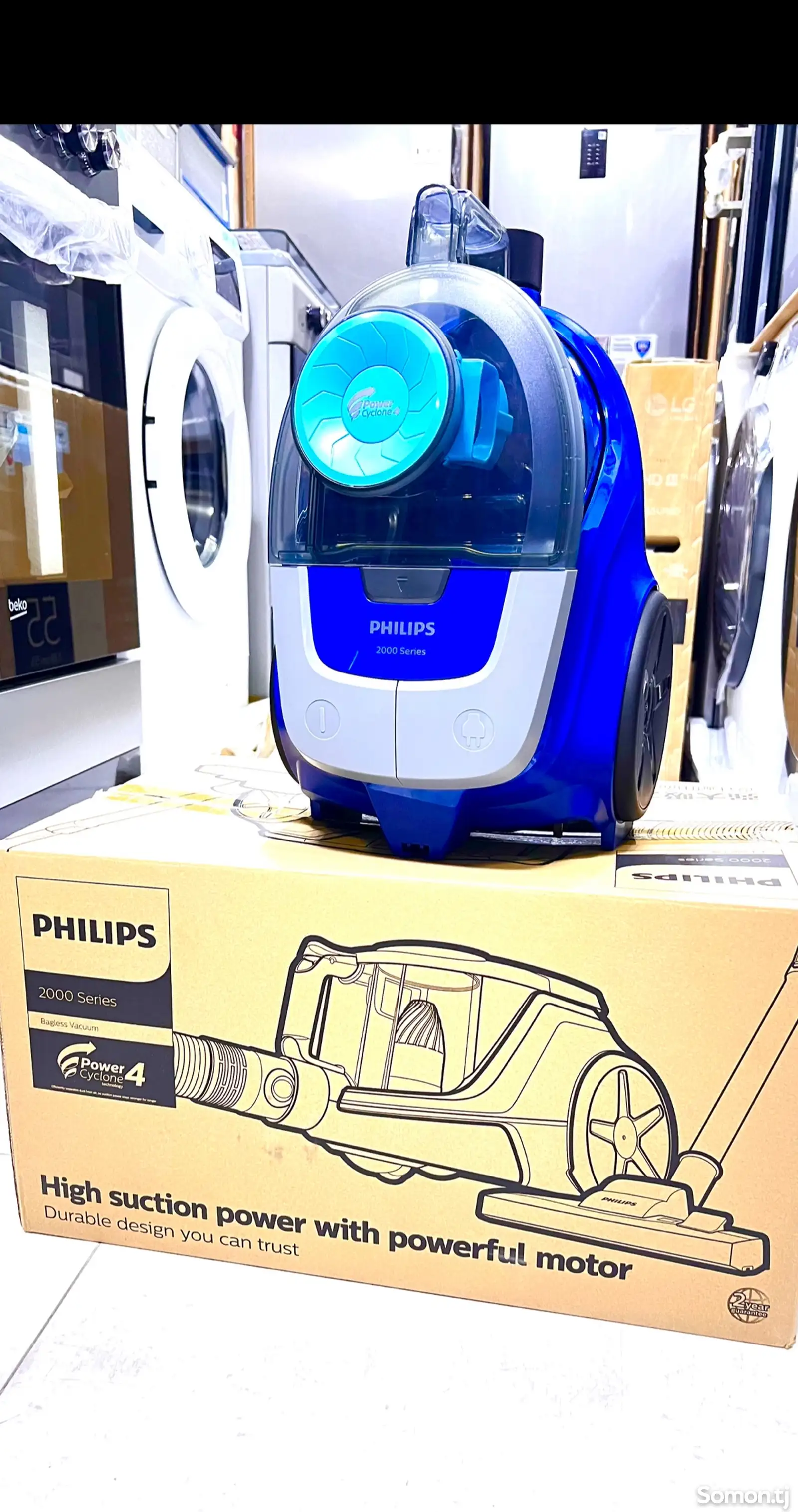 Пылесос Philips