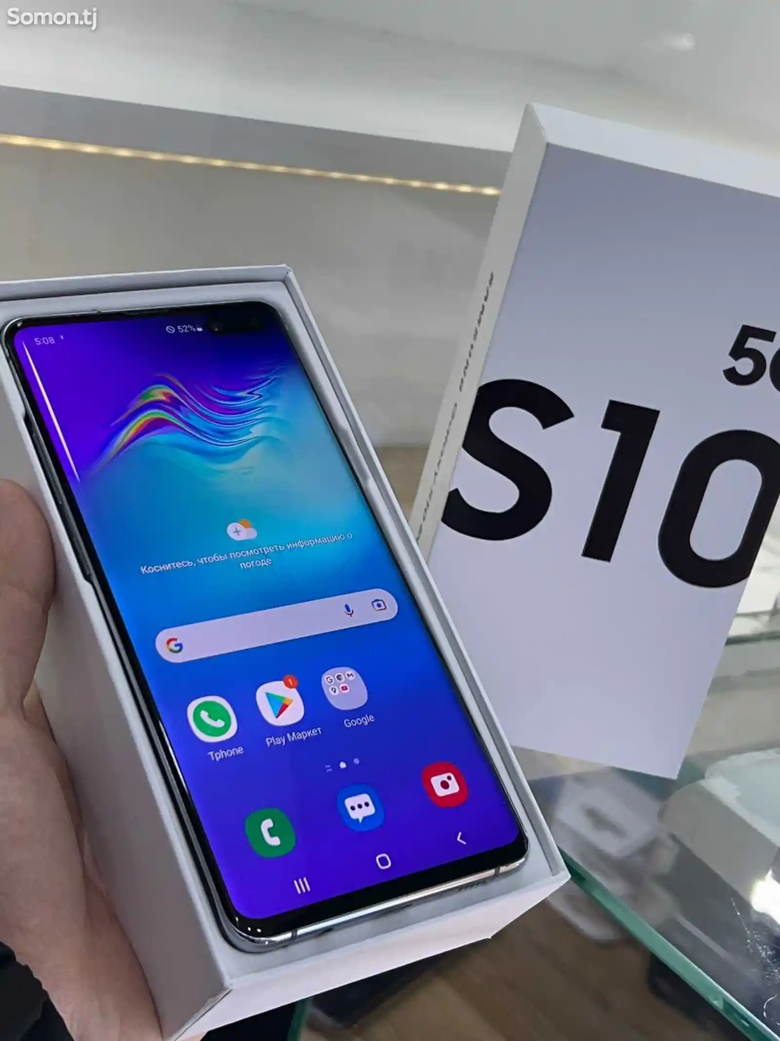 Samsung Galaxy S10 plus 5G 512gb-1