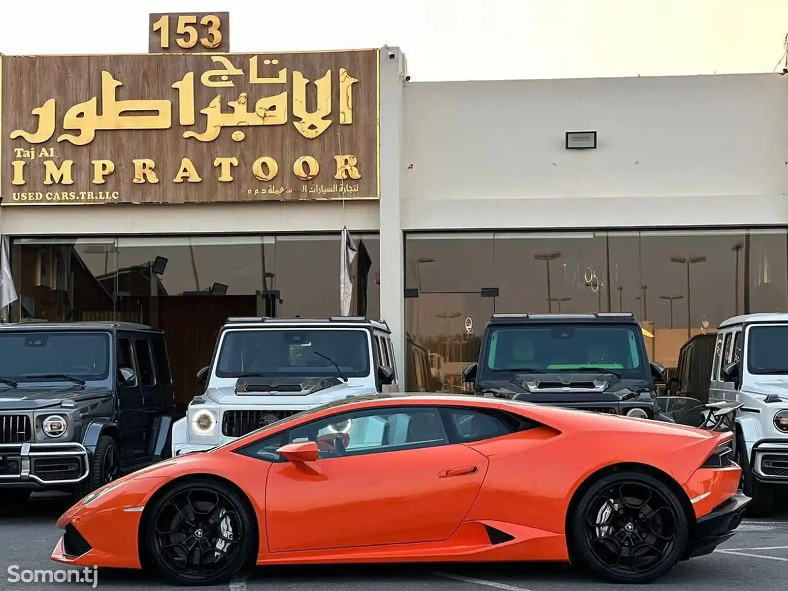 Lamborghini Huracan, 2016-7