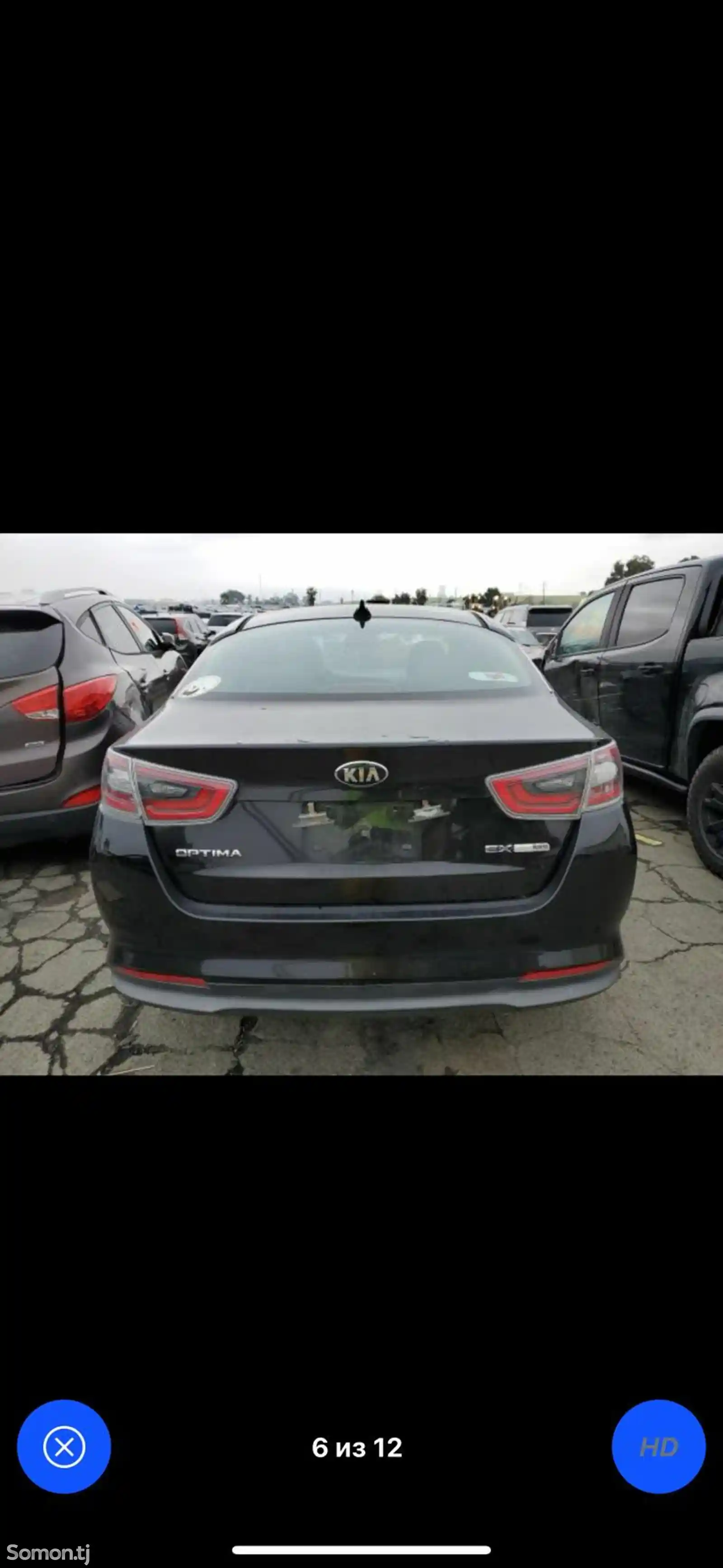 Kia Optima, 2014-7