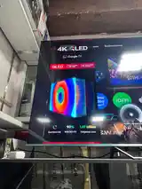 Телевизор Ясин QLED 75-3