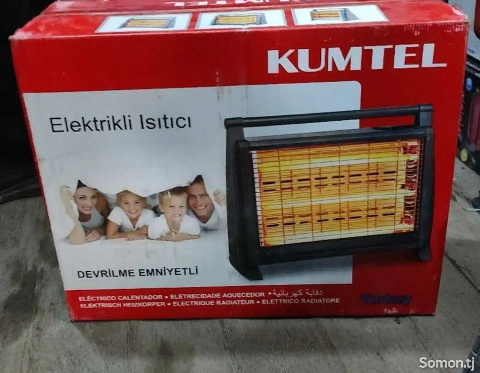 Обогреватель Kumtel-1