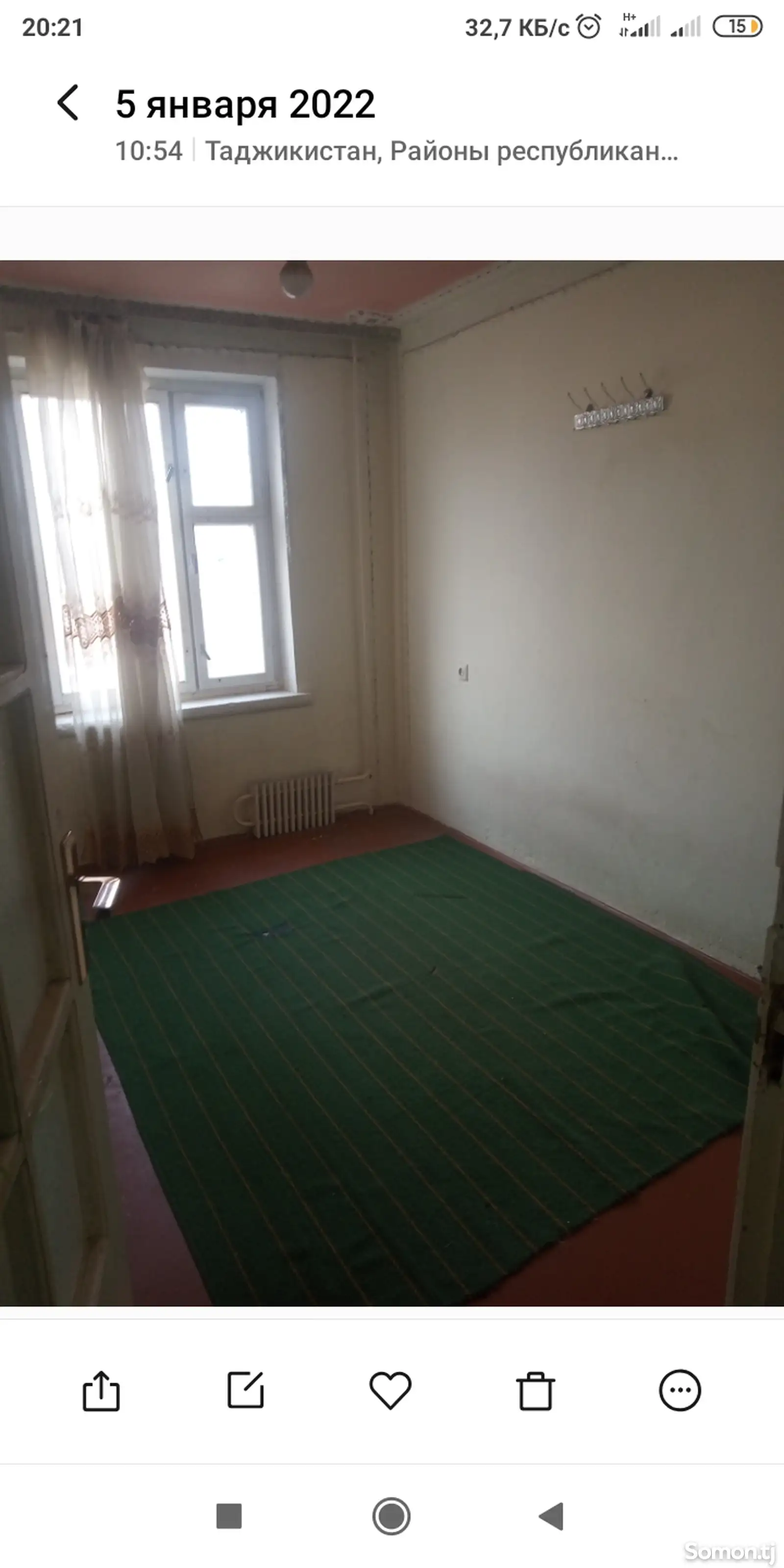 5-комн. квартира, 4 этаж, 90м², Зарафшон-2