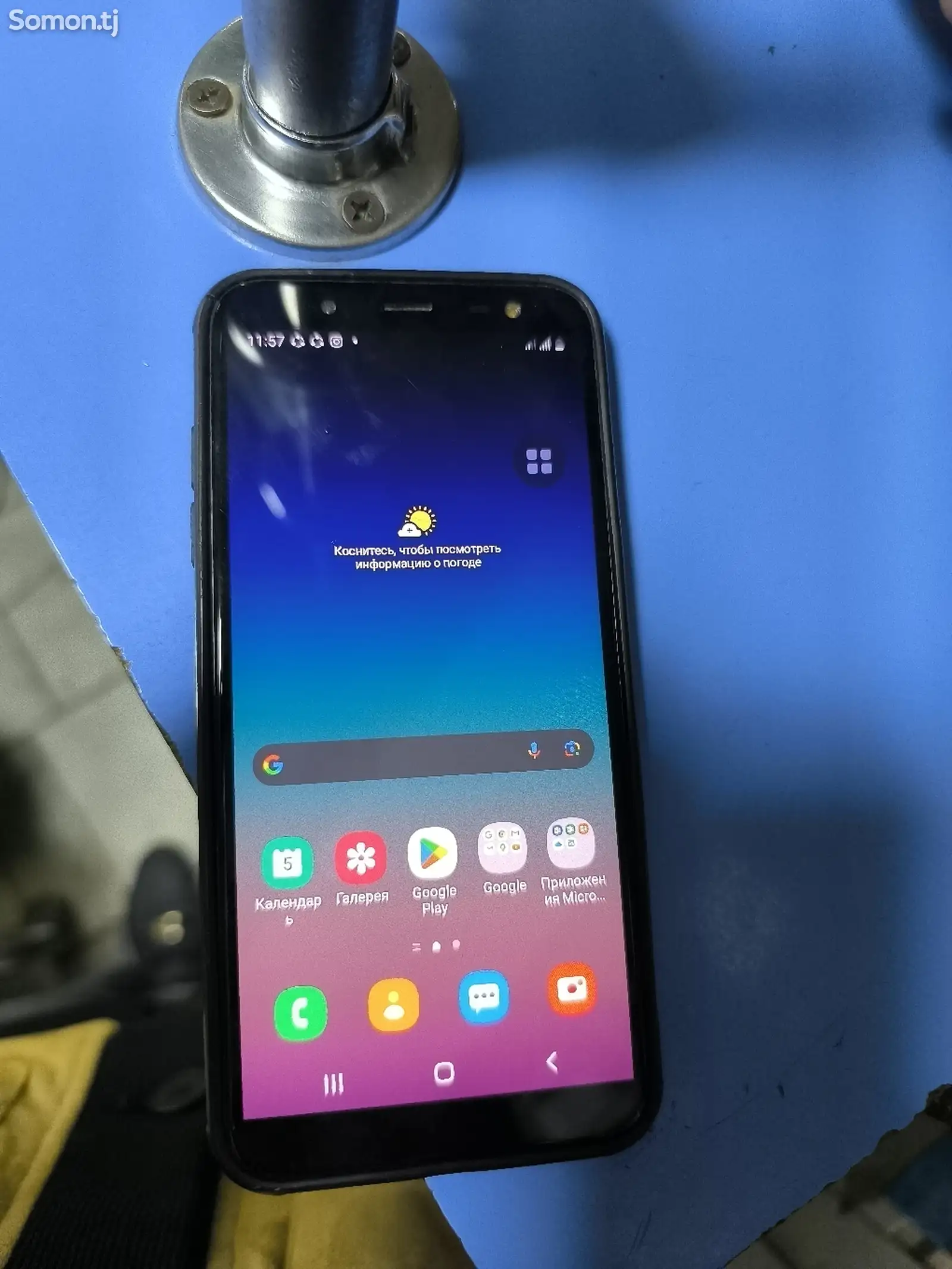 Samsung Galaxy A6-1