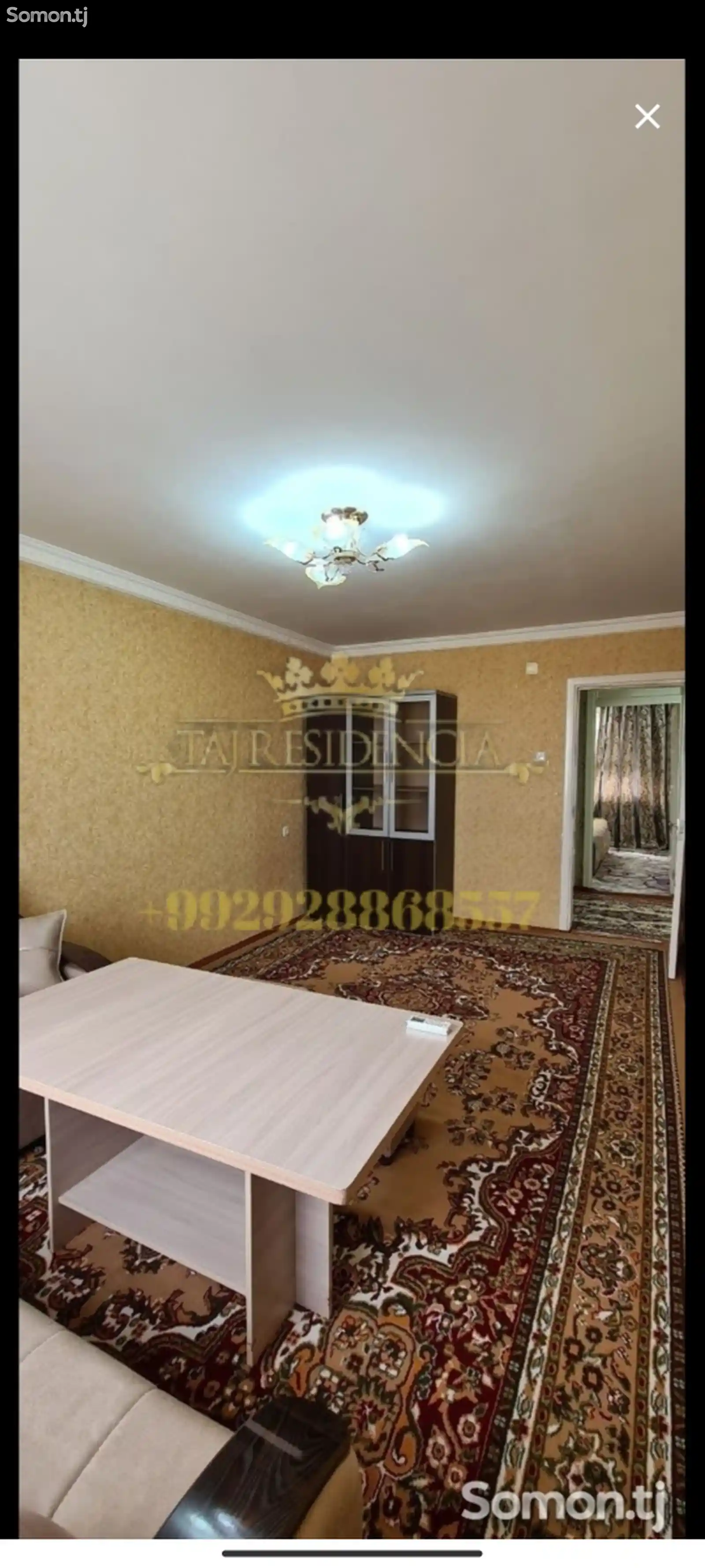 2-комн. квартира, 4 этаж, 70м², 18 мкр-2