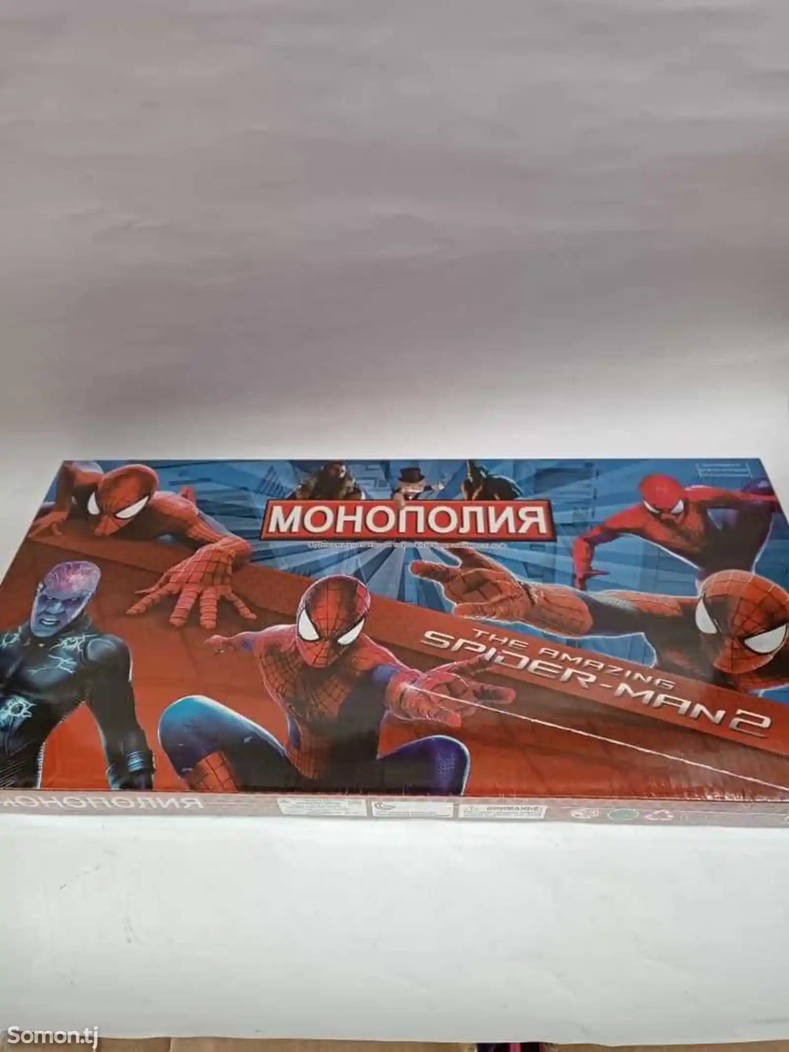 Монополия человек паук игрушечний-1