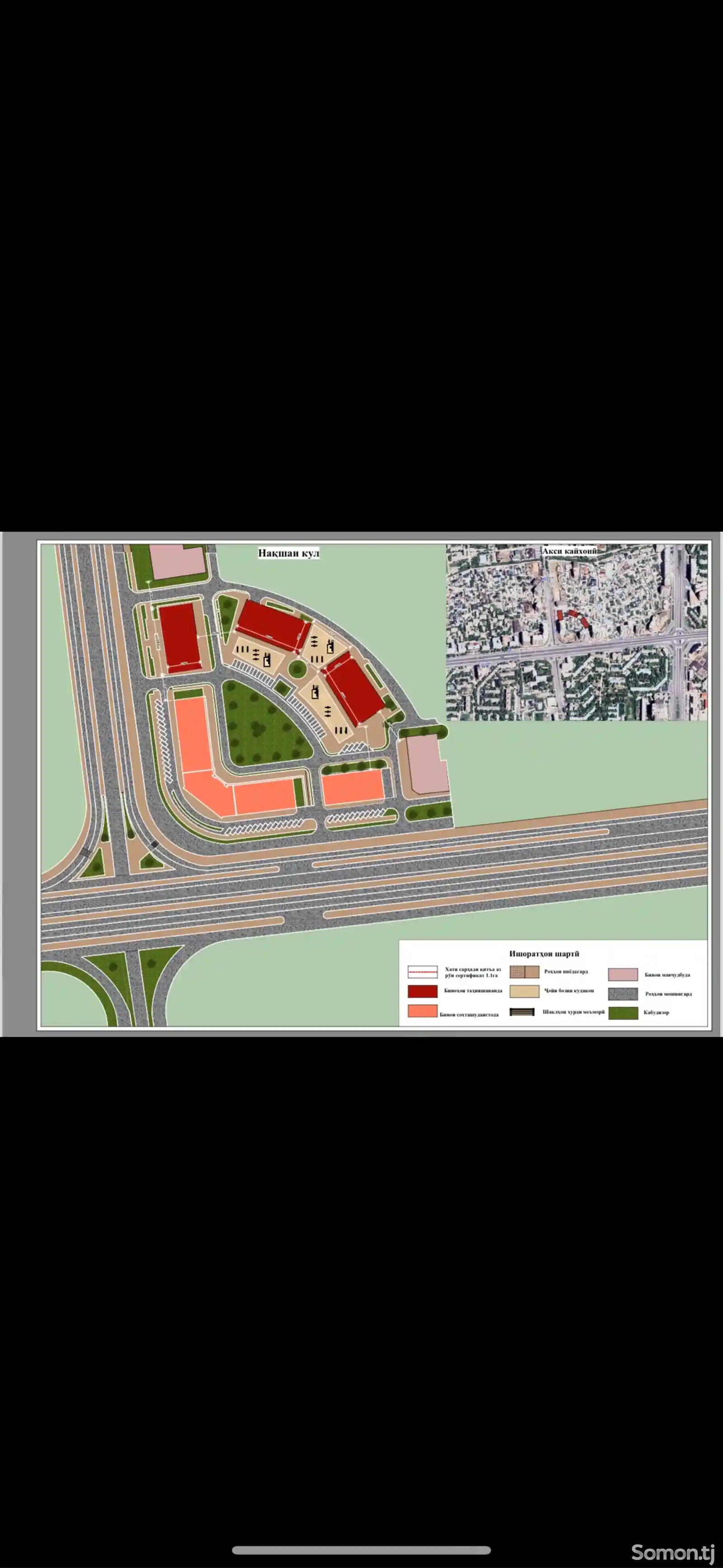 2-комн. квартира, 7 этаж, 72 м², Казокон-4